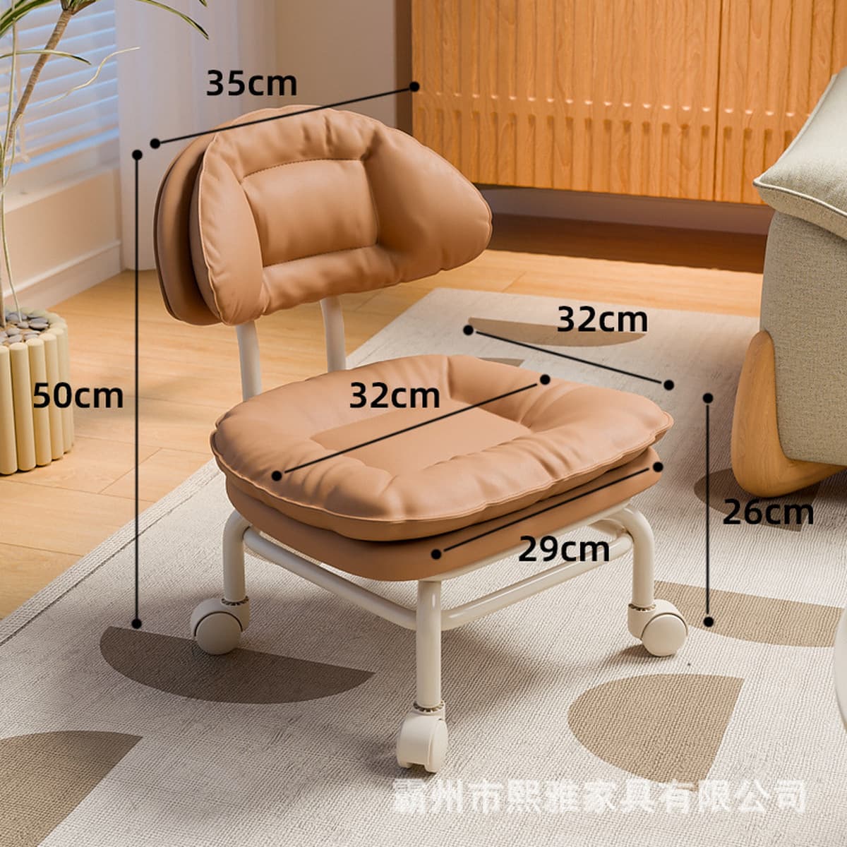 Поворотный маленький табурет на колесиках, низкий табурет, модное кресло для ленивых с спинкой, бытовой инструмент для ухода...