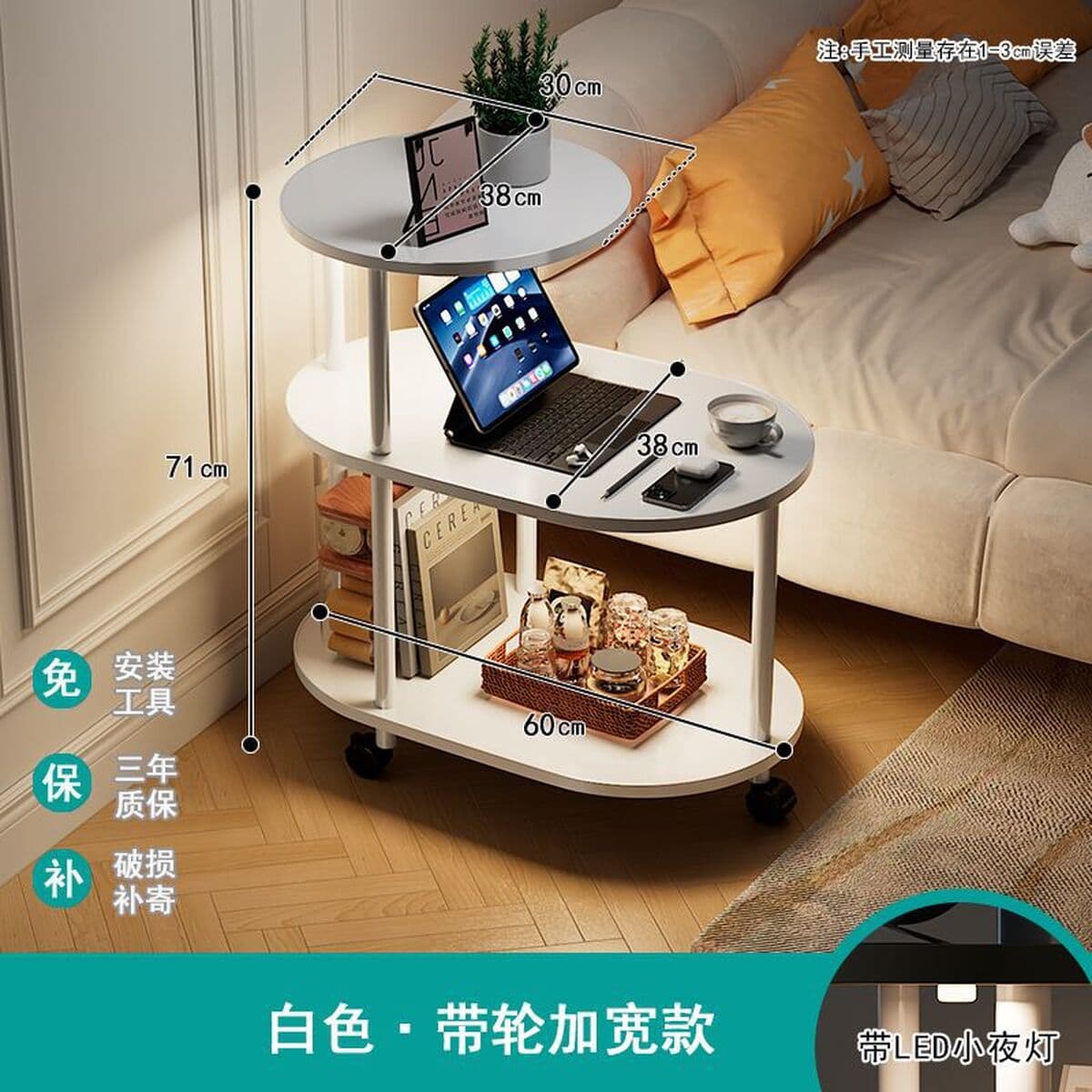 Приставной столик из массива дерева для гостиной, дома, небольшой столик, журнальный столик, передвижной диван, боковой...