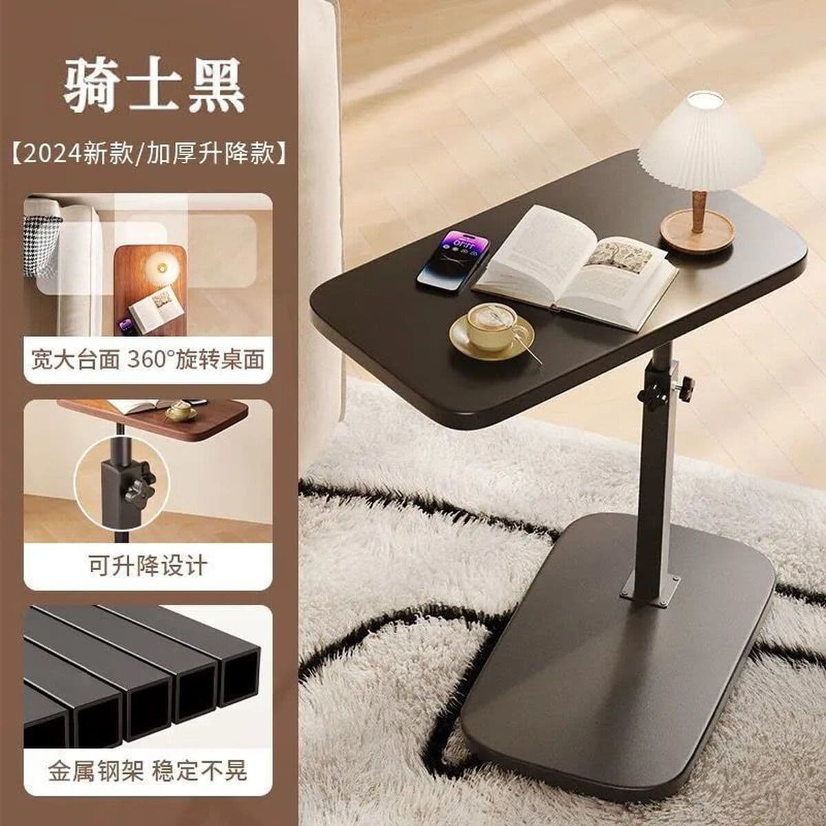 Прикроватная тумбочка, подвижная и подъемная, для дома, спальни, гостиной, дивана, прикроватная полка для хранения,...