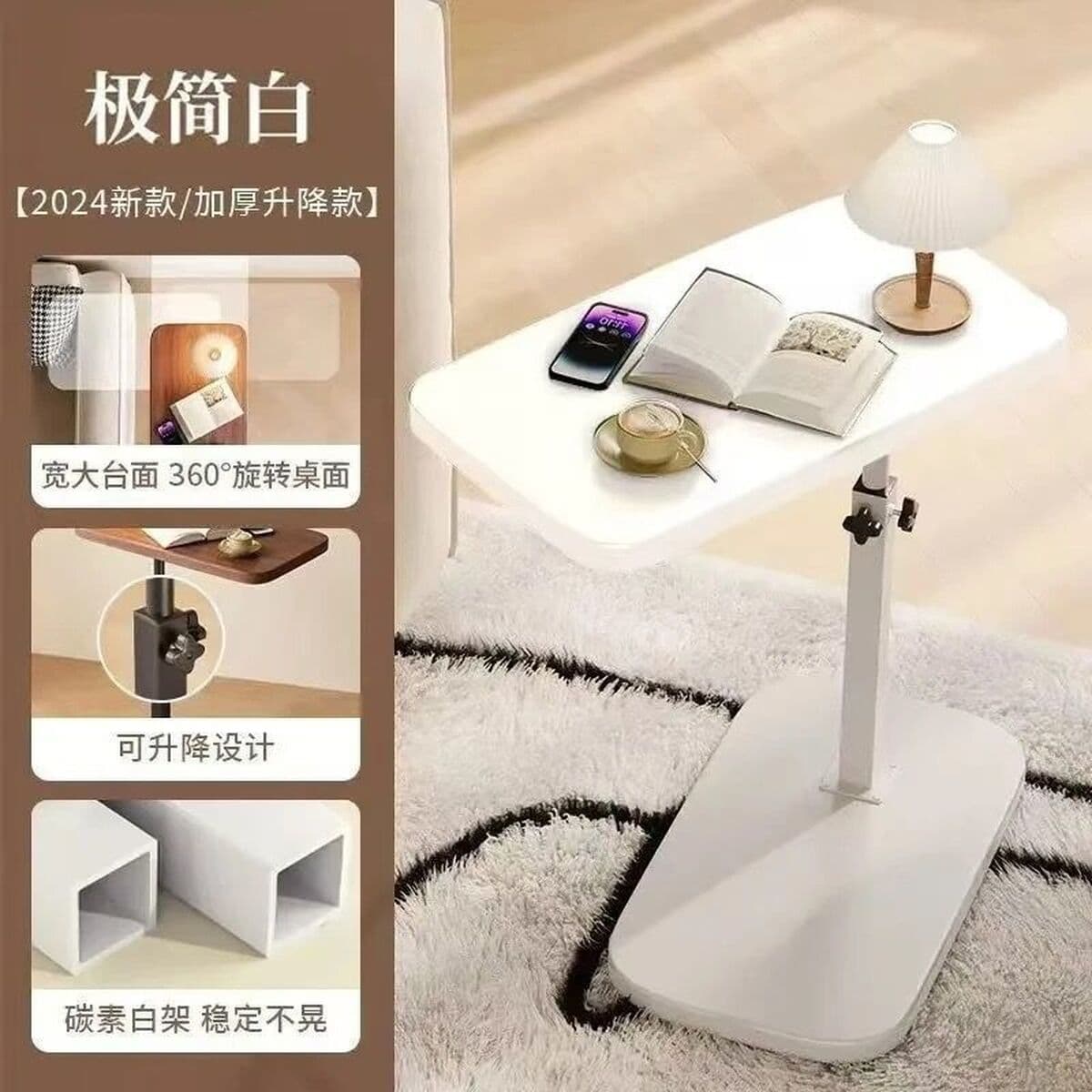 Прикроватная тумбочка, подвижная и подъемная, для дома, спальни, гостиной, дивана, прикроватная полка для хранения,...