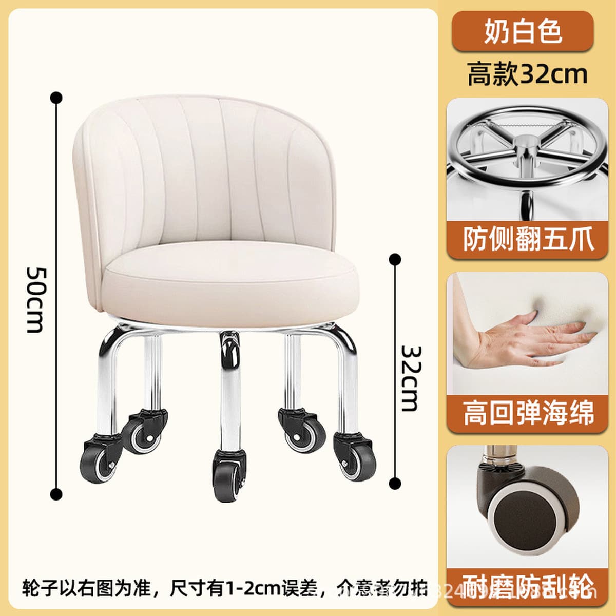 Универсальный колесный маленький табурет домашний прижатый шкив табурет для смены обуви Роторная скамейка с колесом для...
