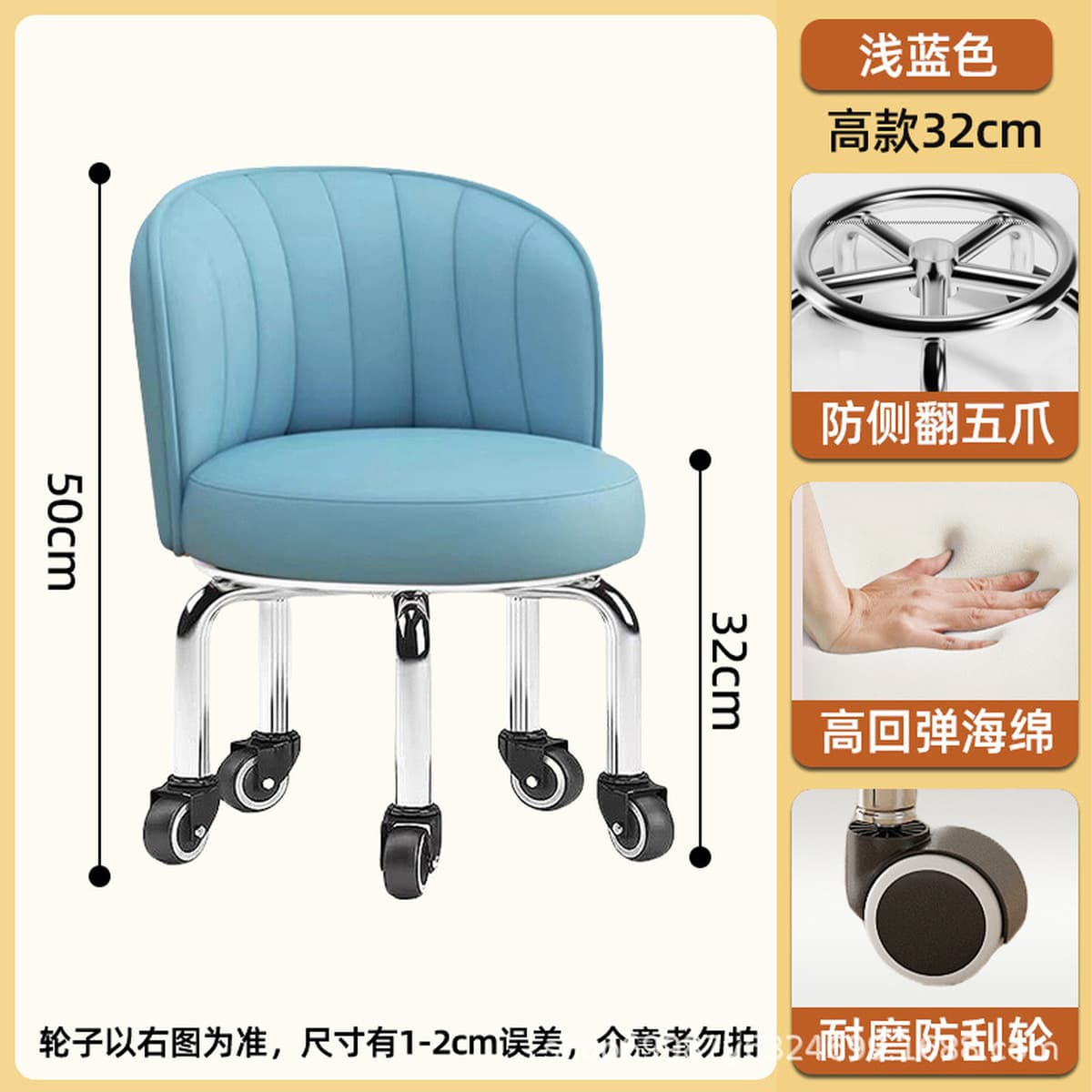 Универсальный колесный маленький табурет домашний прижатый шкив табурет для смены обуви Роторная скамейка с колесом для...