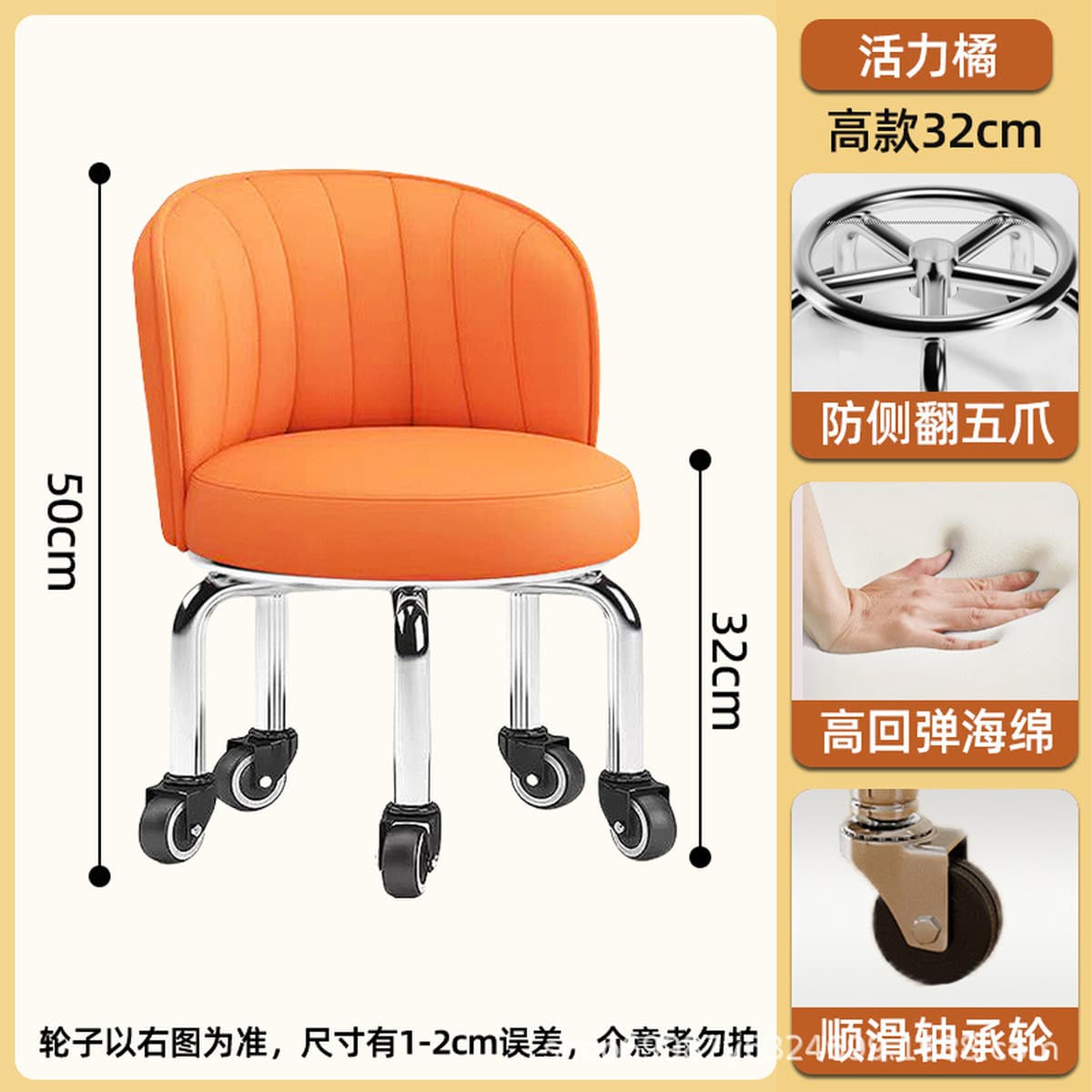 Универсальный колесный маленький табурет домашний прижатый шкив табурет для смены обуви Роторная скамейка с колесом для...