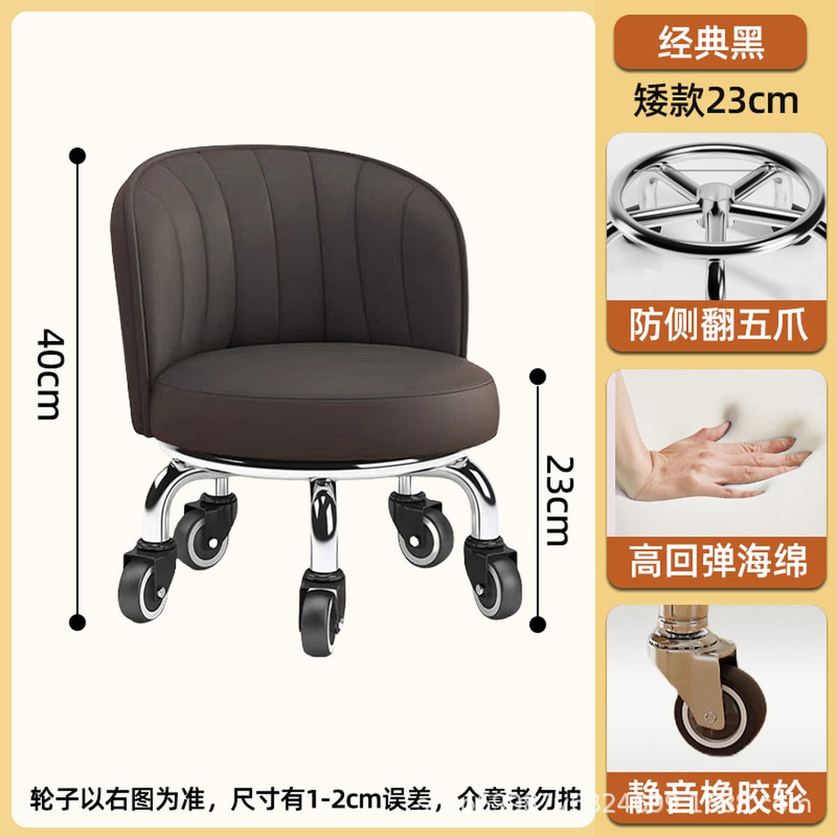 Универсальный колесный маленький табурет домашний прижатый шкив табурет для смены обуви Роторная скамейка с колесом для...