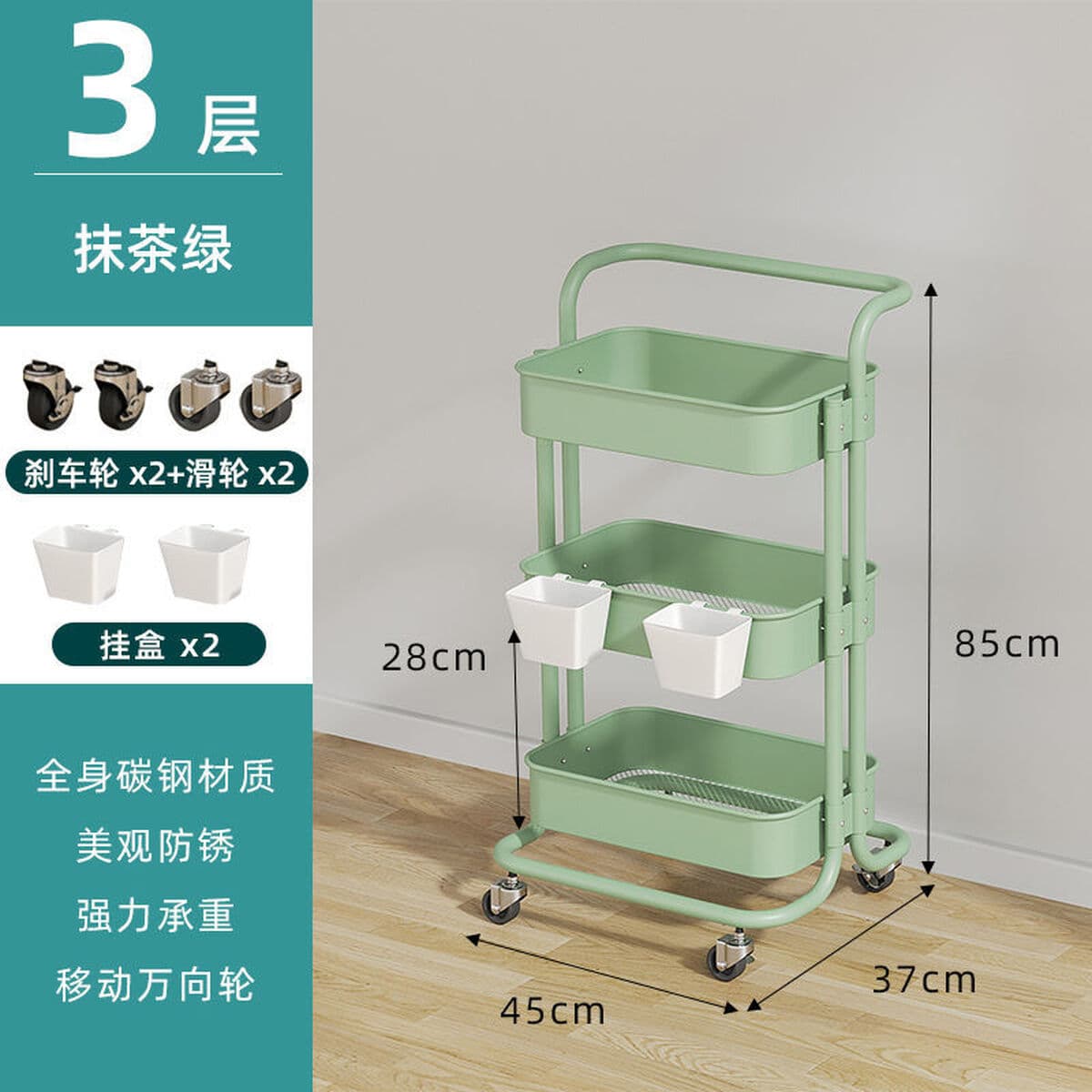 Мобильная стеллажная система, кухонный стеллаж, подставка для закусок в гостиной, прикроватная тумбочка для ванной, домашняя...