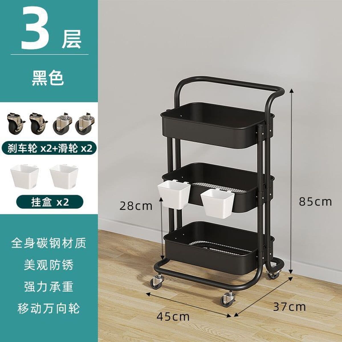 Мобильная стеллажная система, кухонный стеллаж, подставка для закусок в гостиной, прикроватная тумбочка для ванной, домашняя...