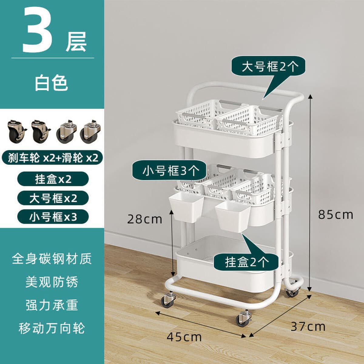 Мобильная стеллажная система, кухонный стеллаж, подставка для закусок в гостиной, прикроватная тумбочка для ванной, домашняя...