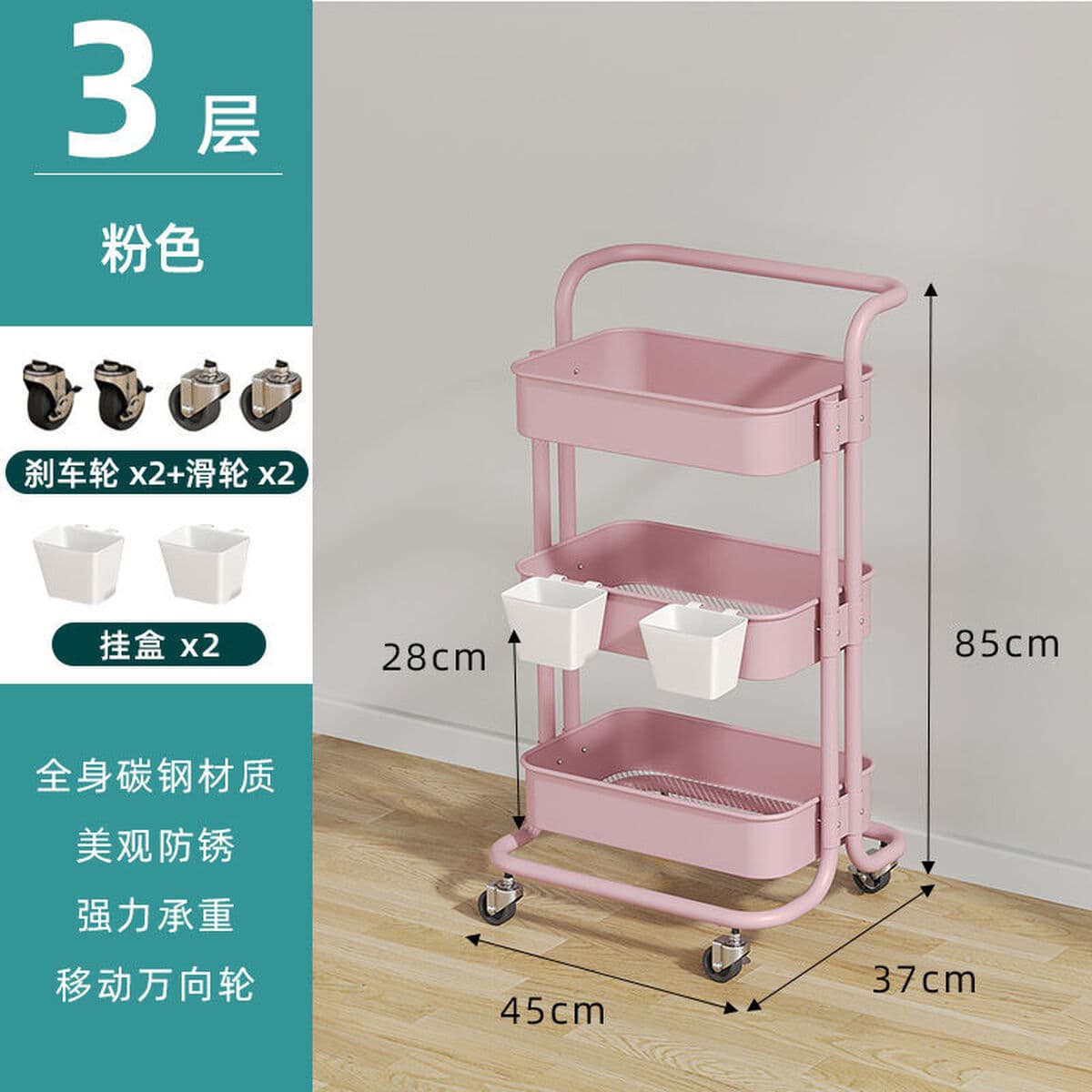 Мобильная стеллажная система, кухонный стеллаж, подставка для закусок в гостиной, прикроватная тумбочка для ванной, домашняя...