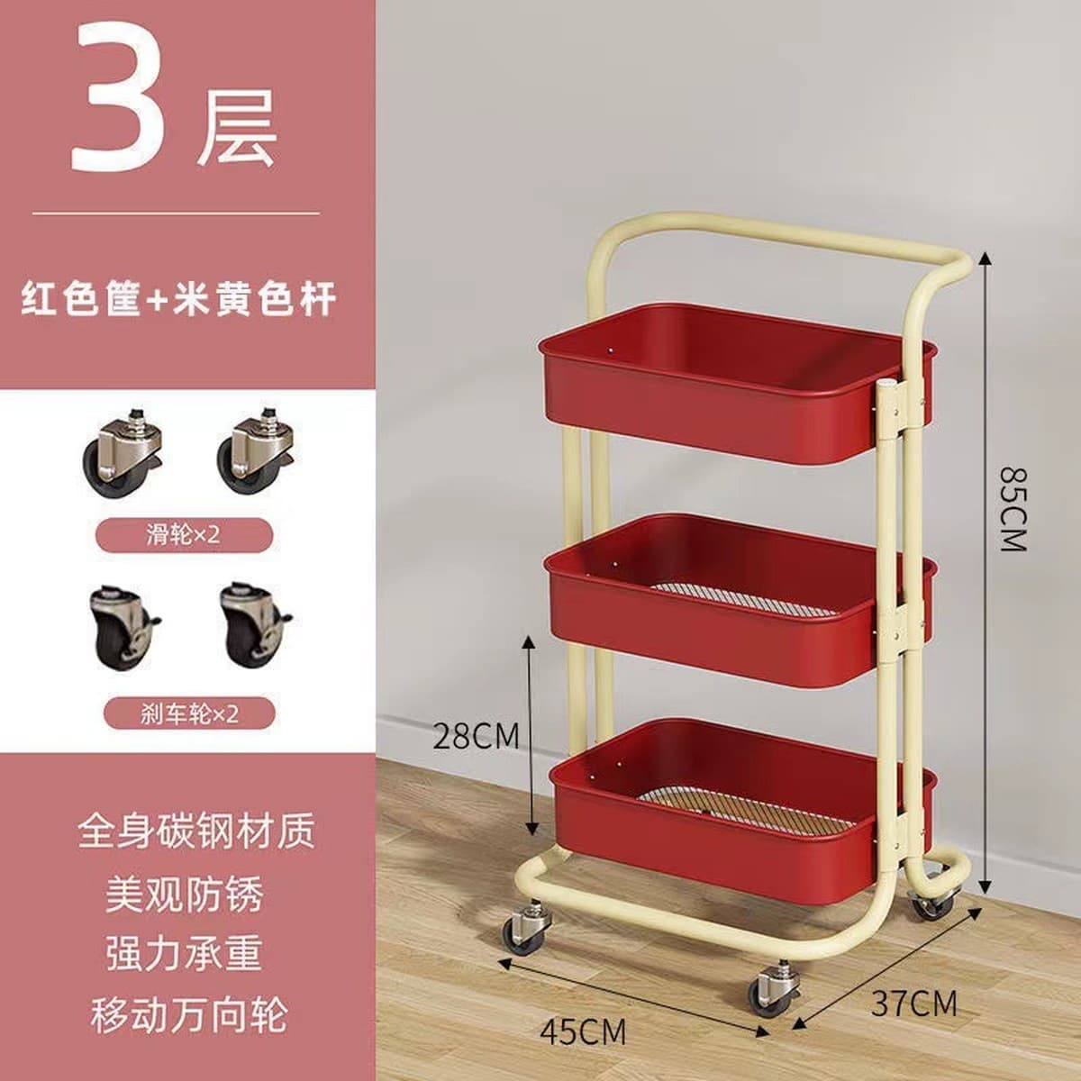 Мобильная стеллажная система, кухонный стеллаж, подставка для закусок в гостиной, прикроватная тумбочка для ванной, домашняя...
