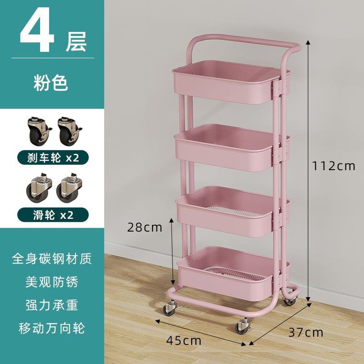 Мобильная стеллажная система, кухонный стеллаж, подставка для закусок в гостиной, прикроватная тумбочка для ванной, домашняя...