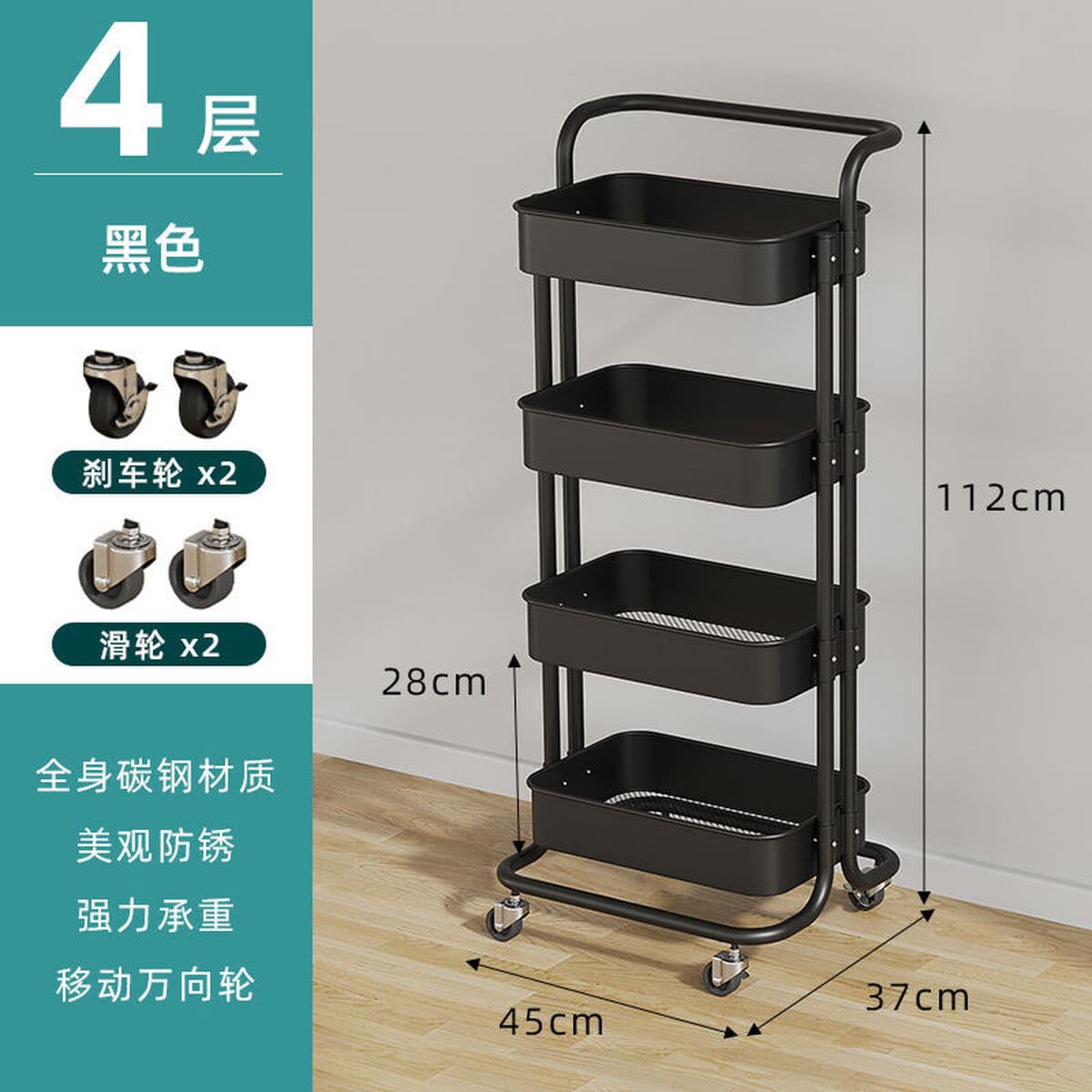 Мобильная стеллажная система, кухонный стеллаж, подставка для закусок в гостиной, прикроватная тумбочка для ванной, домашняя...