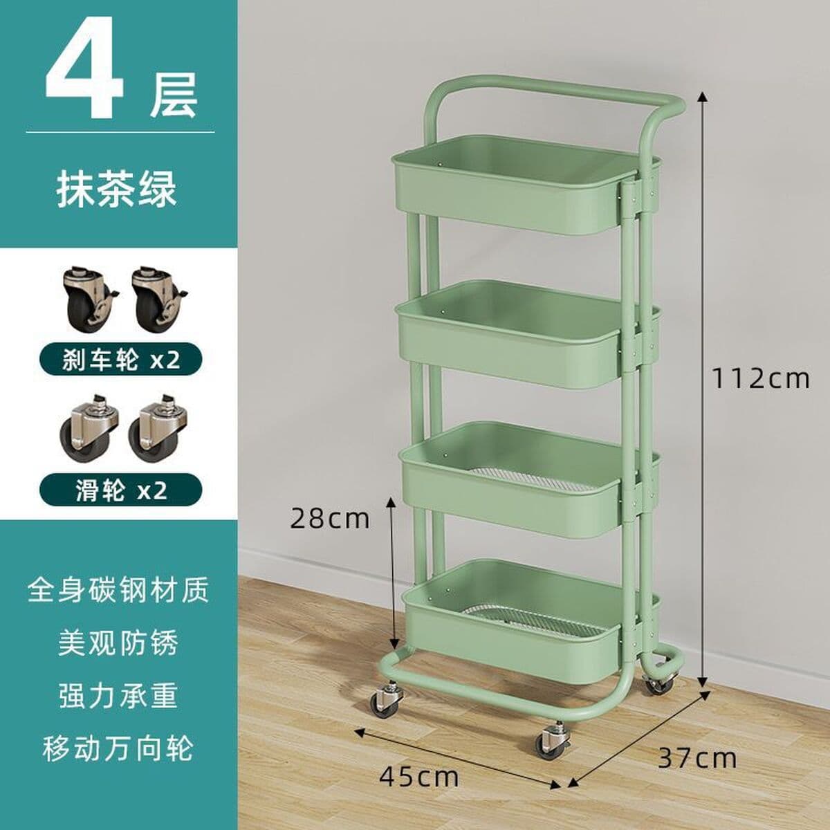 Мобильная стеллажная система, кухонный стеллаж, подставка для закусок в гостиной, прикроватная тумбочка для ванной, домашняя...