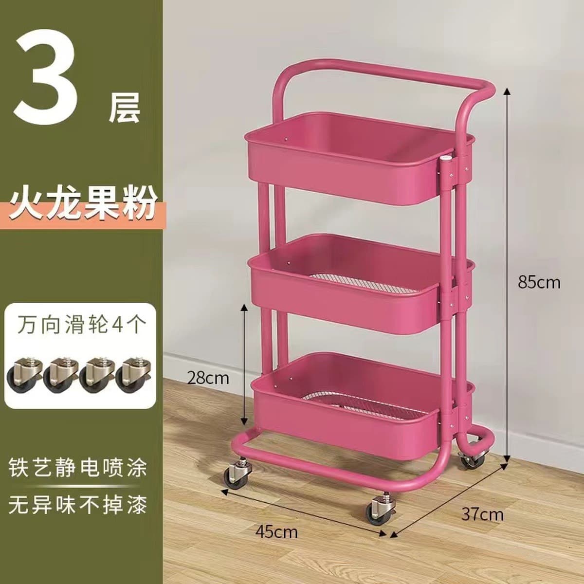 Мобильная стеллажная система, кухонный стеллаж, подставка для закусок в гостиной, прикроватная тумбочка для ванной, домашняя...