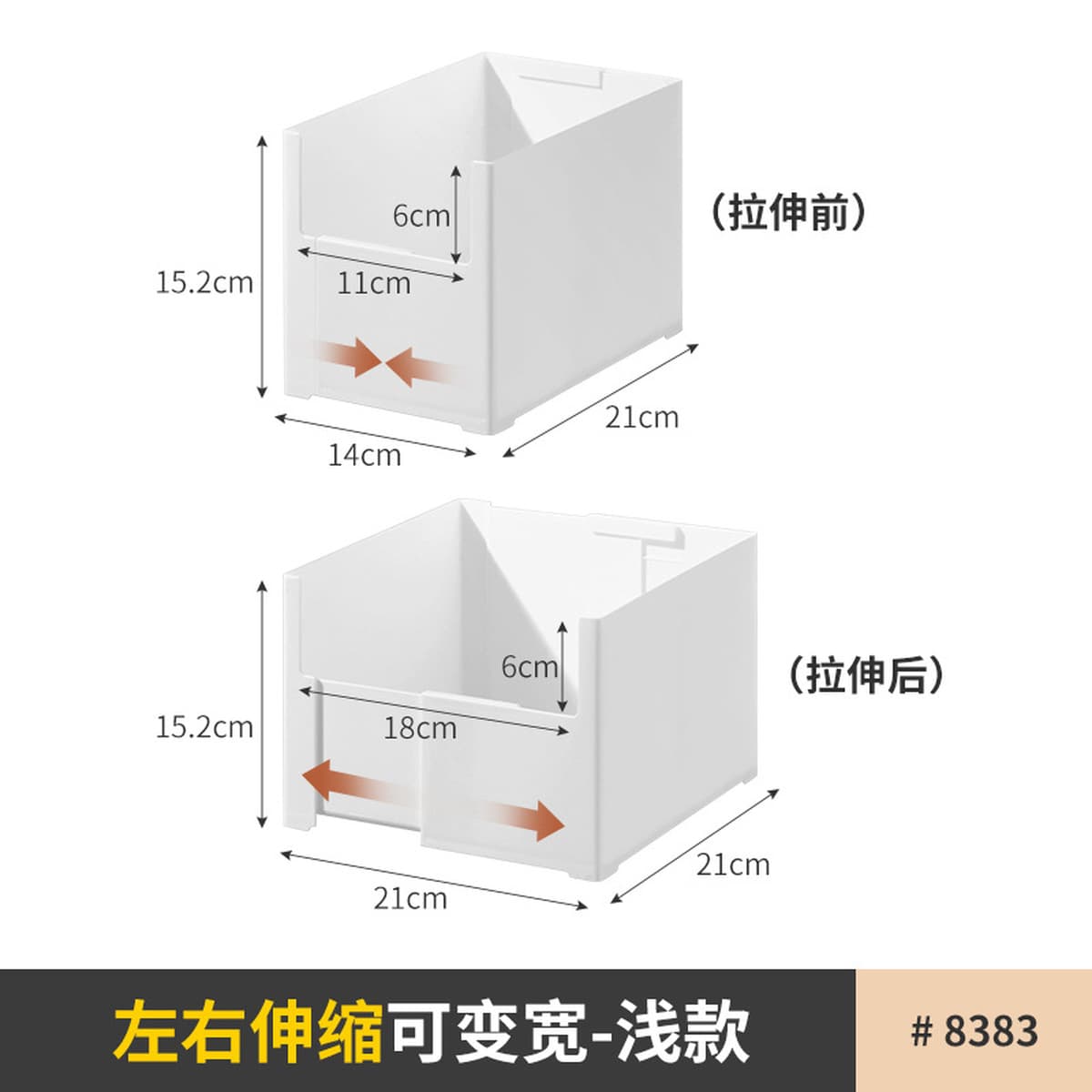 Выдвижная стойка для шкафа в японском стиле кухонная раковина под слоем горшок для хранения кухонная посуда канализационная...