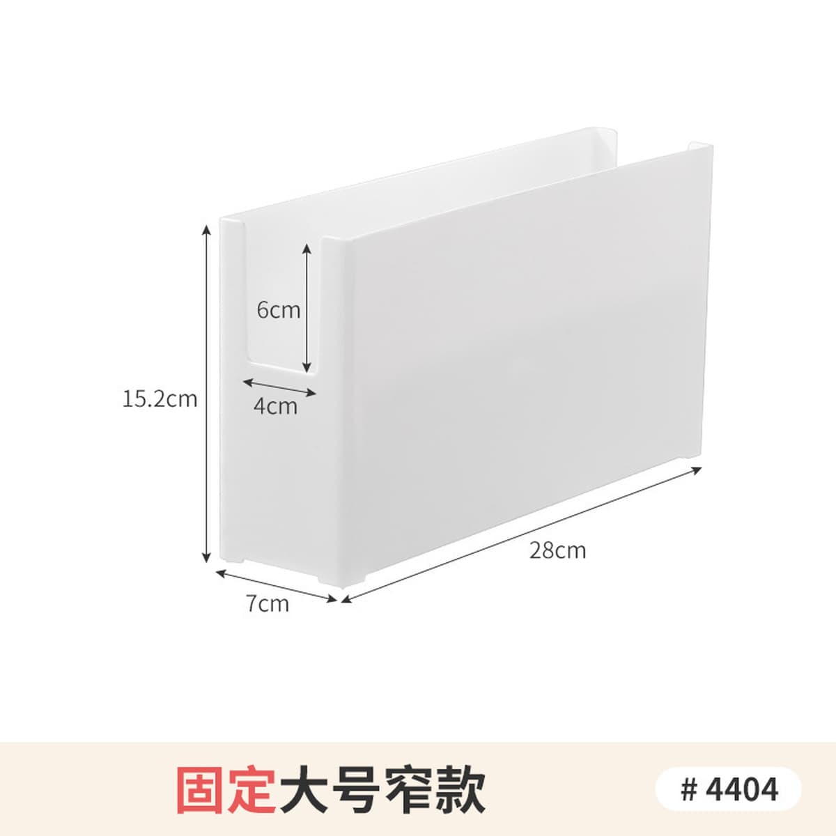 Выдвижная стойка для шкафа в японском стиле кухонная раковина под слоем горшок для хранения кухонная посуда канализационная...