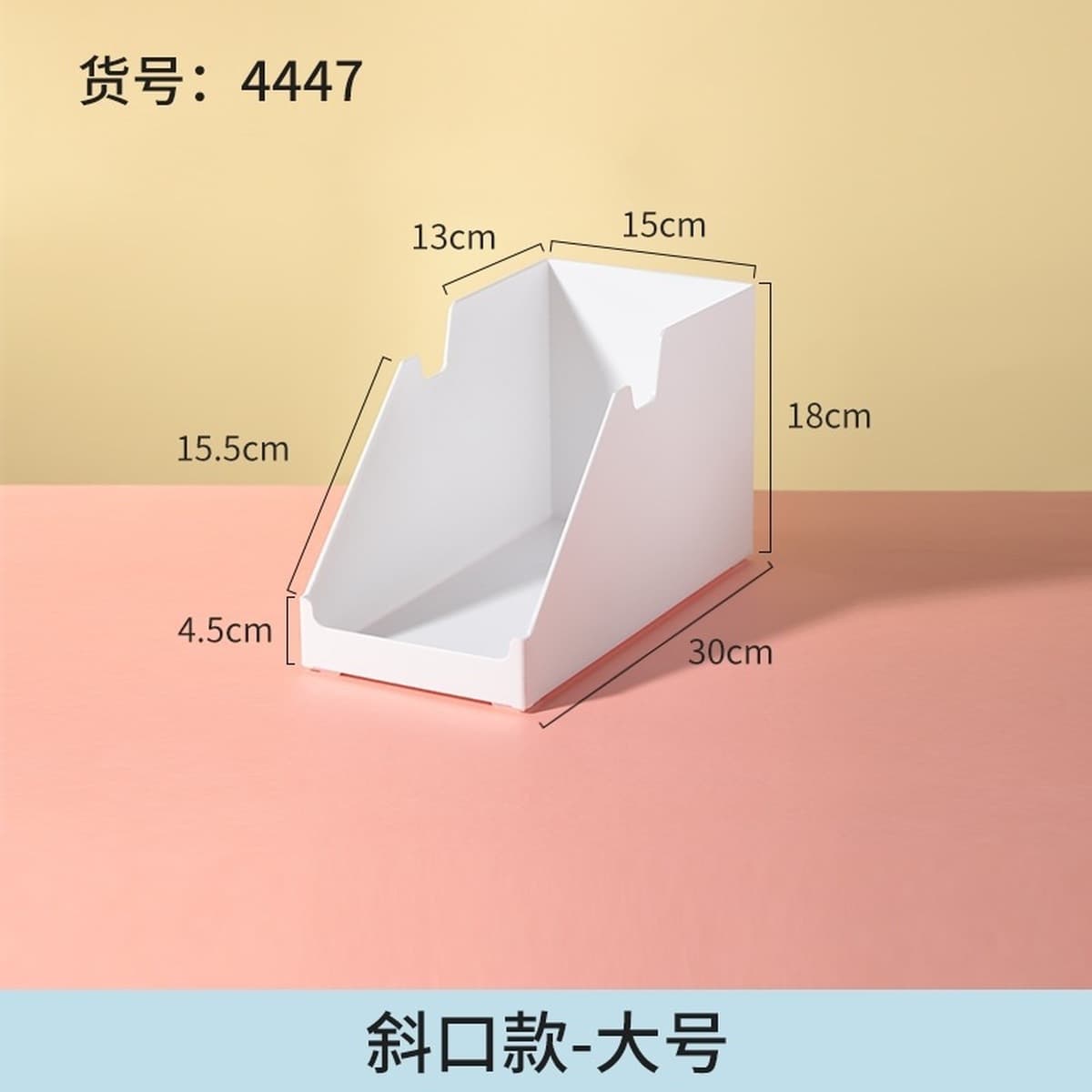 Выдвижная стойка для шкафа в японском стиле кухонная раковина под слоем горшок для хранения кухонная посуда канализационная...