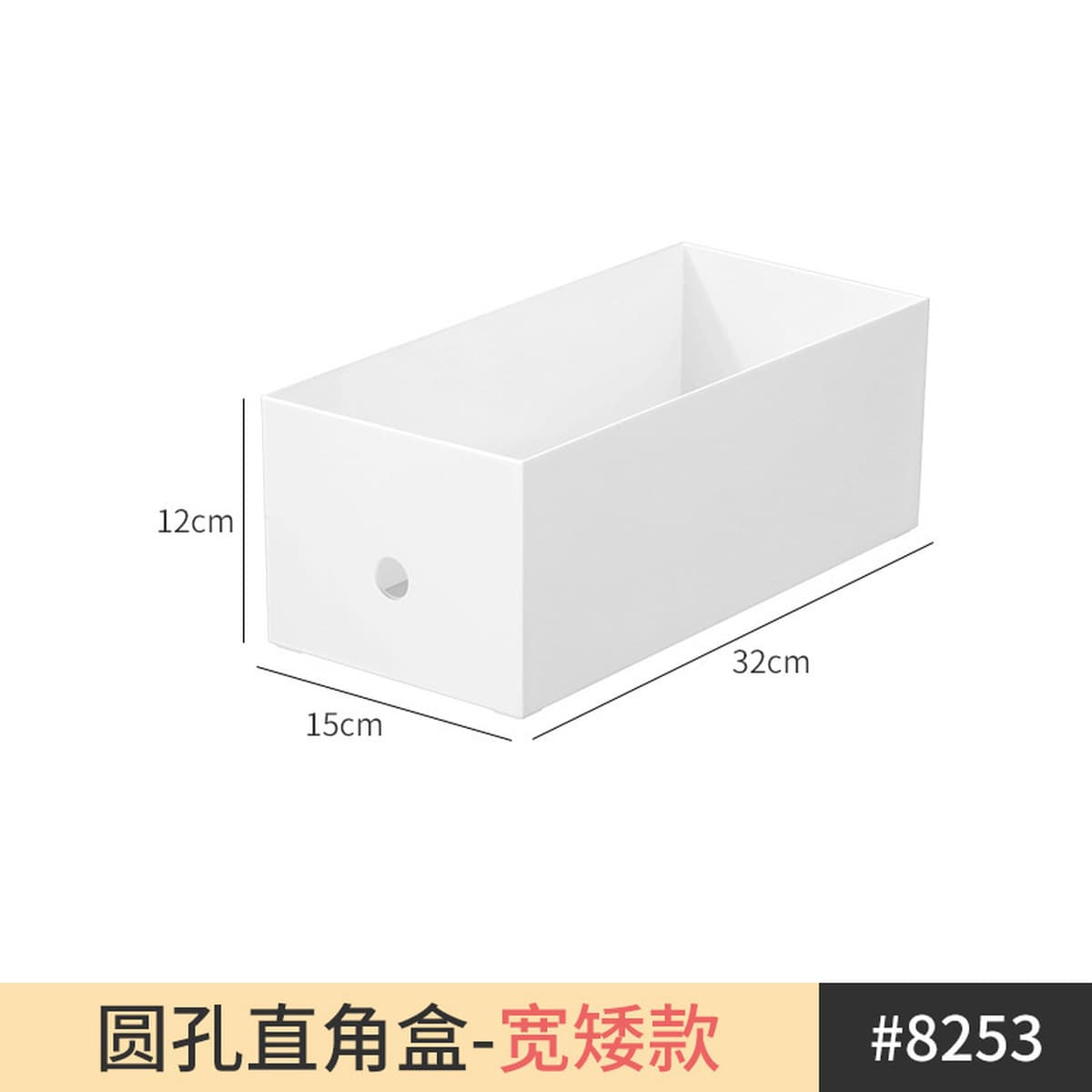 Выдвижная стойка для шкафа в японском стиле кухонная раковина под слоем горшок для хранения кухонная посуда канализационная...