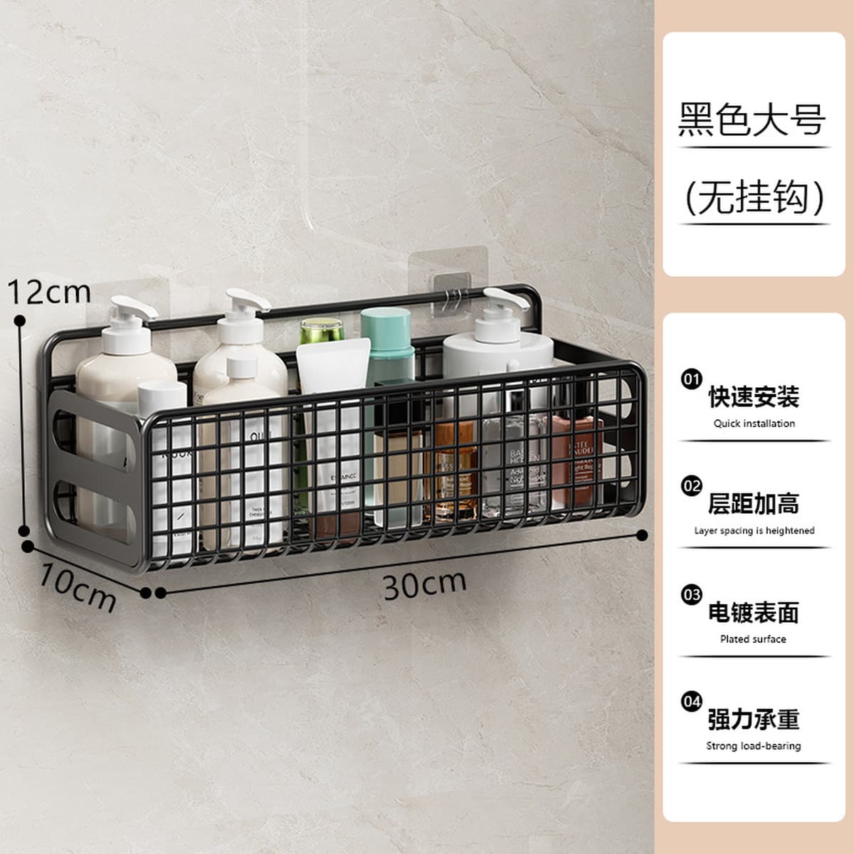 Кухонная полка для хранения без перфорации, задняя дверная полка для хранения, настенная полка для хранения в ванной...