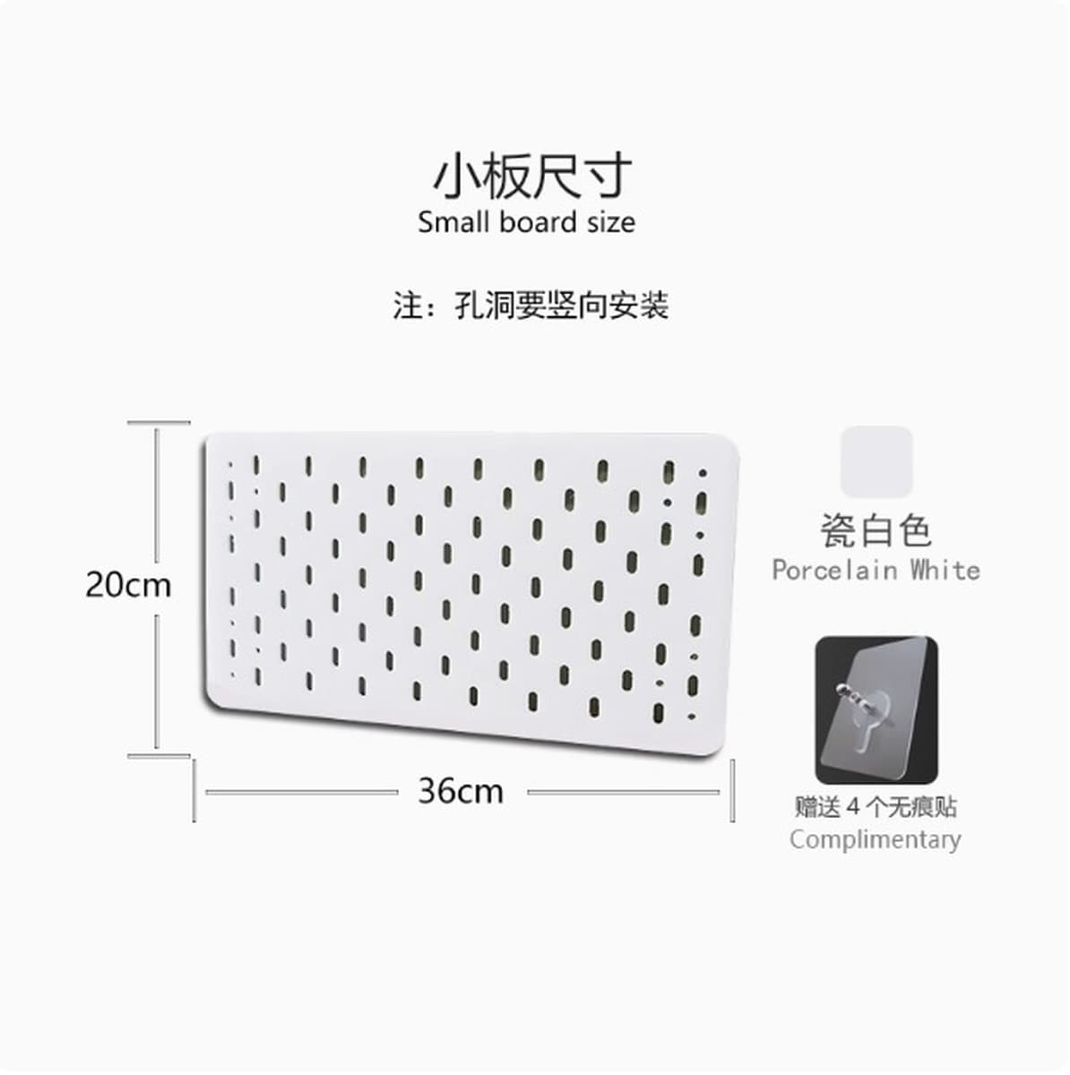 Акриловая полка с отверстиями, книжная полка, без перфорации, кухонная настенная витрина для хранения, доска для отверстий в...