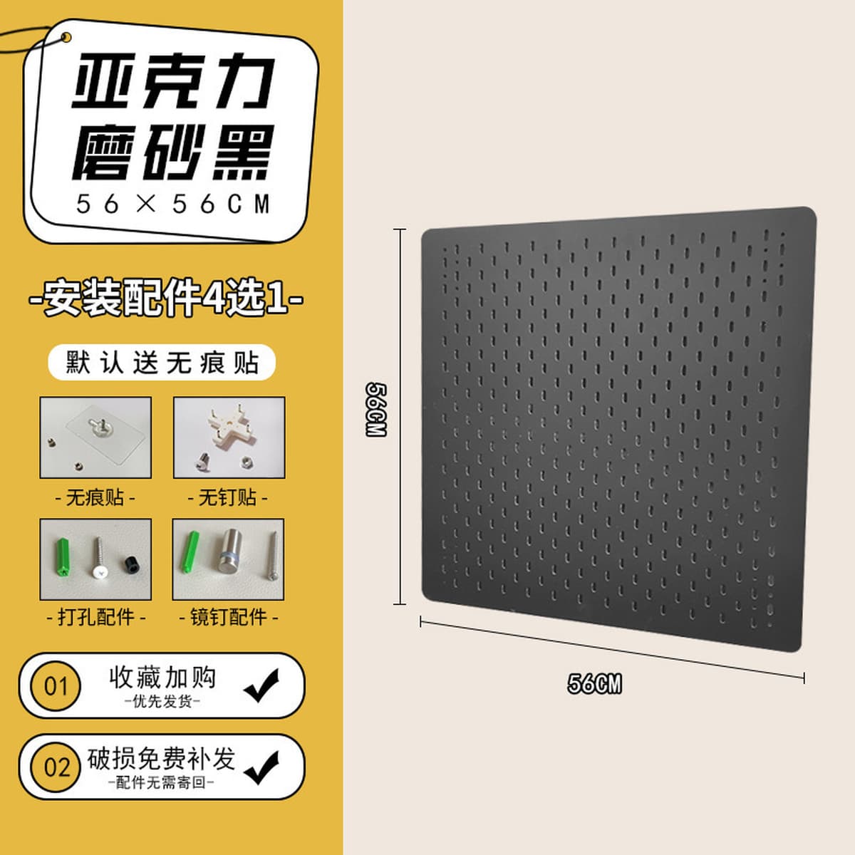 Акриловая полка с отверстиями, книжная полка, без перфорации, кухонная настенная витрина для хранения, доска для отверстий в...