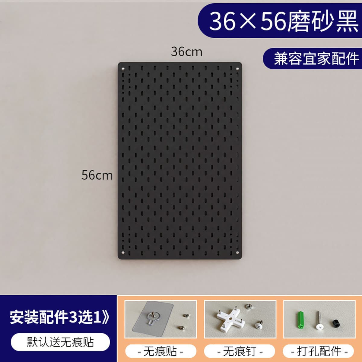 Акриловая полка с отверстиями, книжная полка, без перфорации, кухонная настенная витрина для хранения, доска для отверстий в...