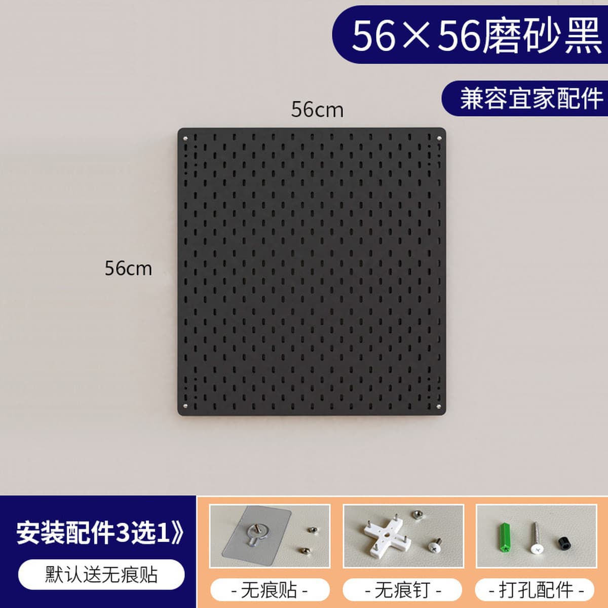 Акриловая полка с отверстиями, книжная полка, без перфорации, кухонная настенная витрина для хранения, доска для отверстий в...