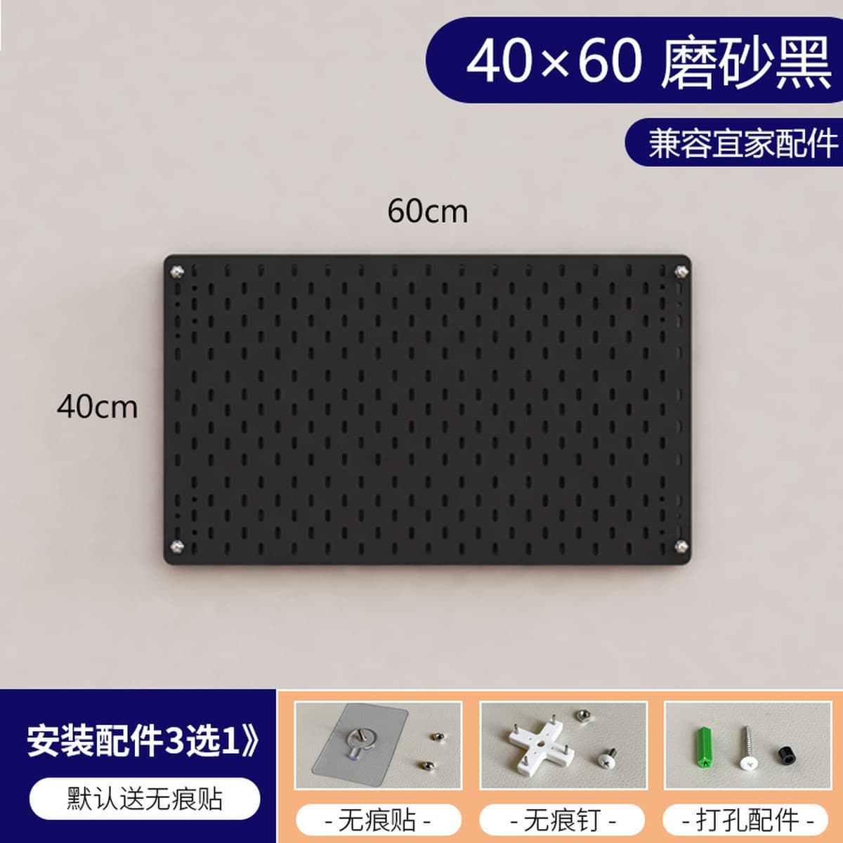 Акриловая полка с отверстиями, книжная полка, без перфорации, кухонная настенная витрина для хранения, доска для отверстий в...