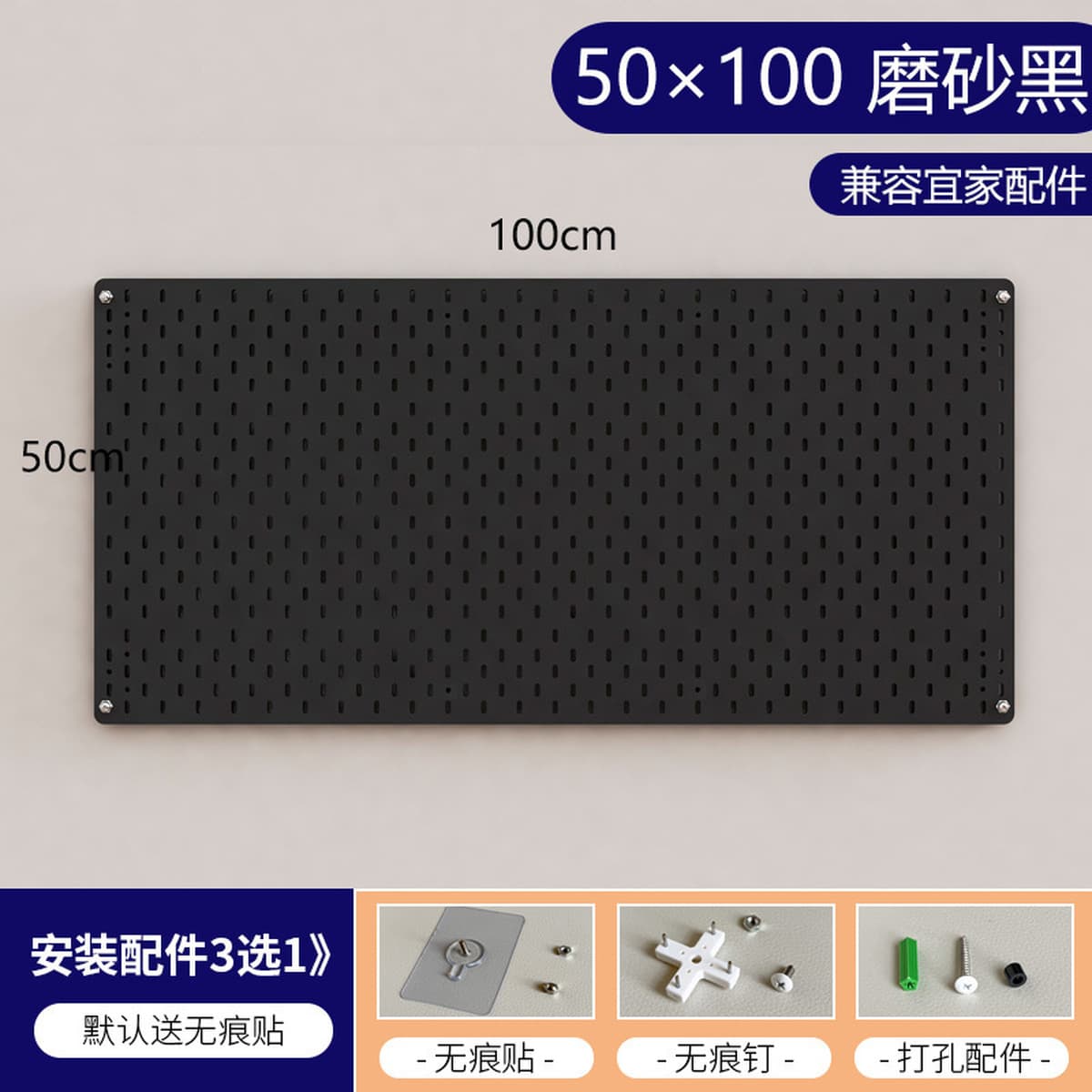 Акриловая полка с отверстиями, книжная полка, без перфорации, кухонная настенная витрина для хранения, доска для отверстий в...