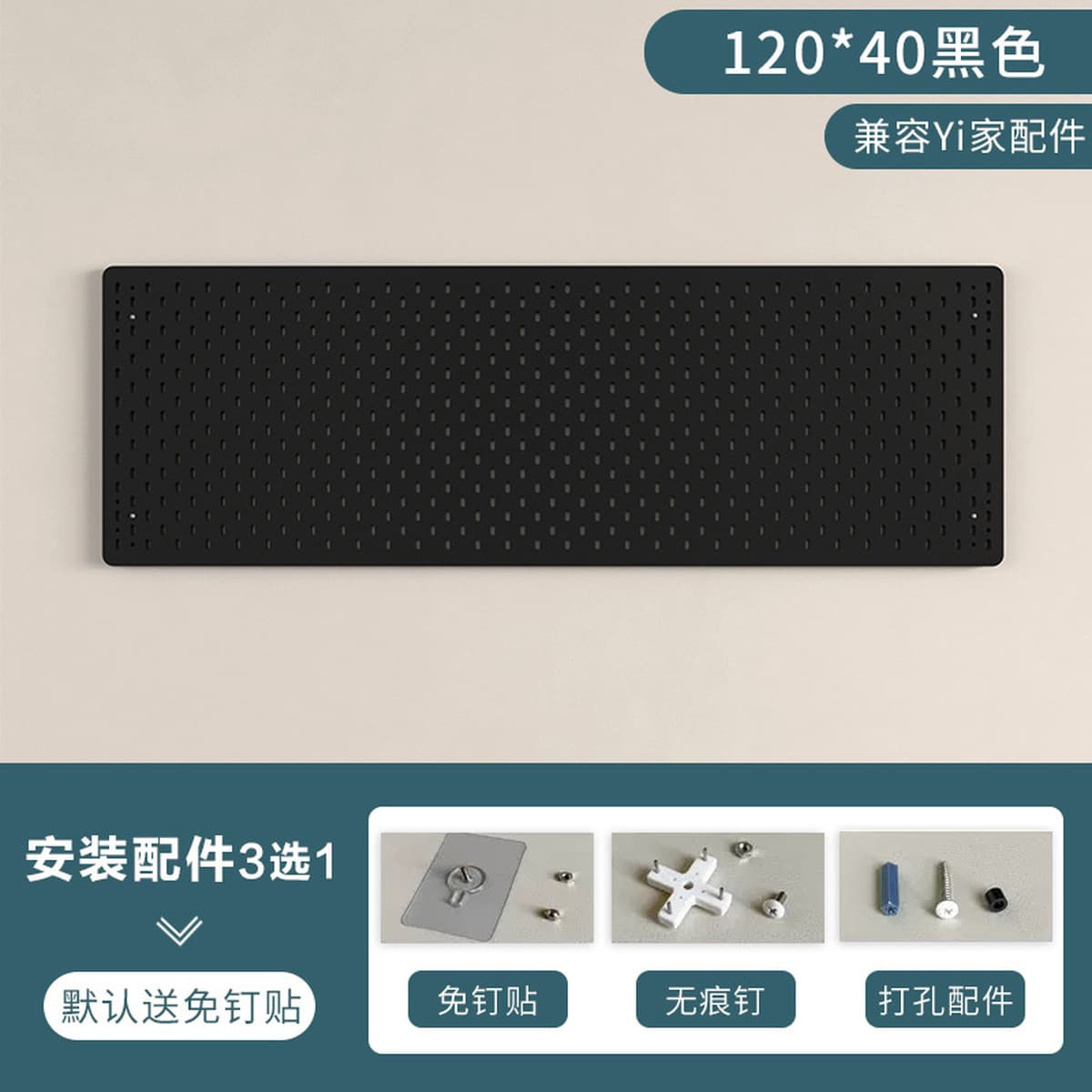 Акриловая полка с отверстиями, книжная полка, без перфорации, кухонная настенная витрина для хранения, доска для отверстий в...