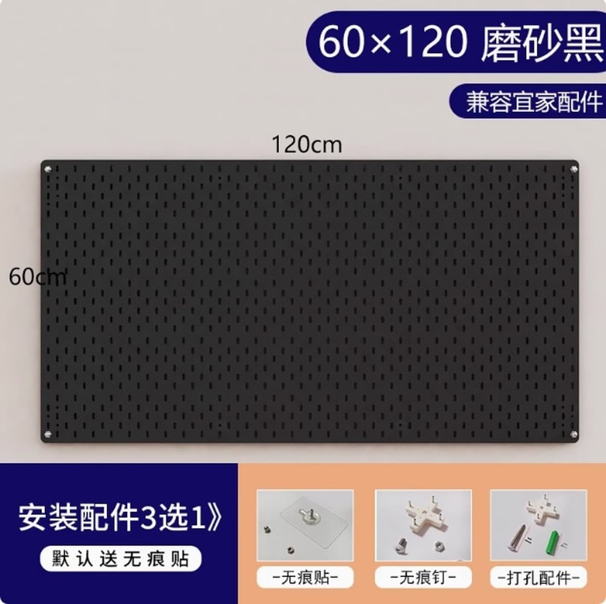 Акриловая полка с отверстиями, книжная полка, без перфорации, кухонная настенная витрина для хранения, доска для отверстий в...