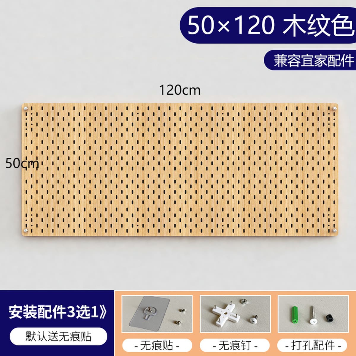 Акриловая полка с отверстиями, книжная полка, без перфорации, кухонная настенная витрина для хранения, доска для отверстий в...