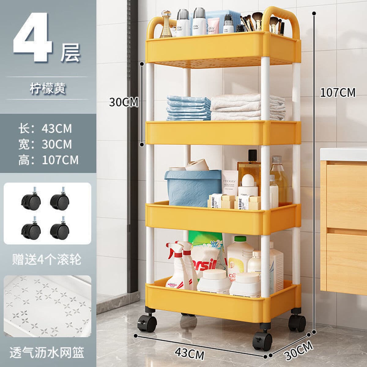 Классическая маленькая тележка стойка на полу Многоуровневая спальня для хранения закусок полки для ванной комнаты