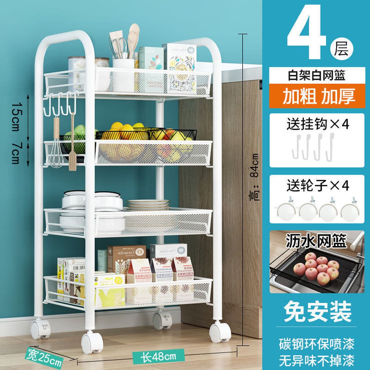 Классическая маленькая тележка стойка на полу Многоуровневая спальня для хранения закусок полки для ванной комнаты