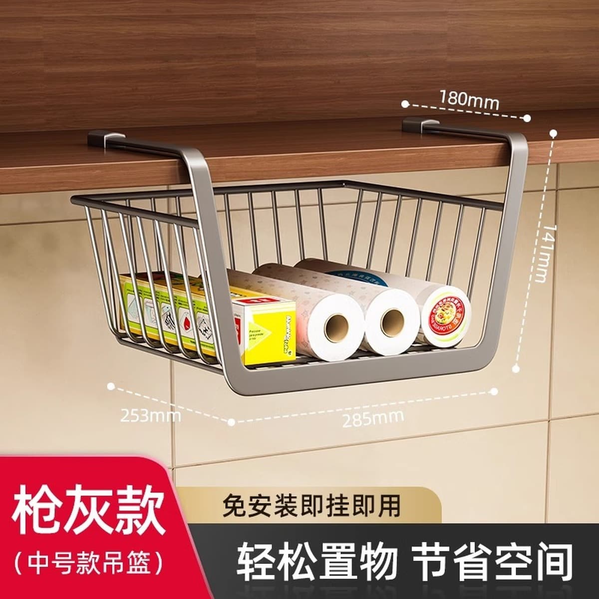 Кухонная полка для хранения, подстольная полка для общежития, подвесная многоярусная перегородка, настольная подвесная...