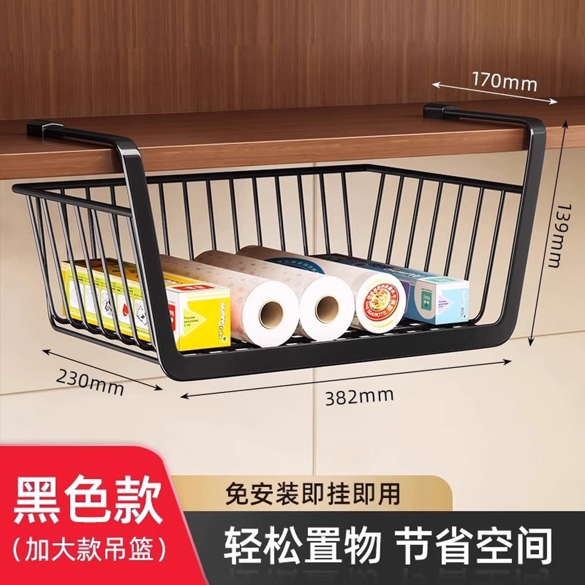 Кухонная подставка для хранения артефакт под столом общежития