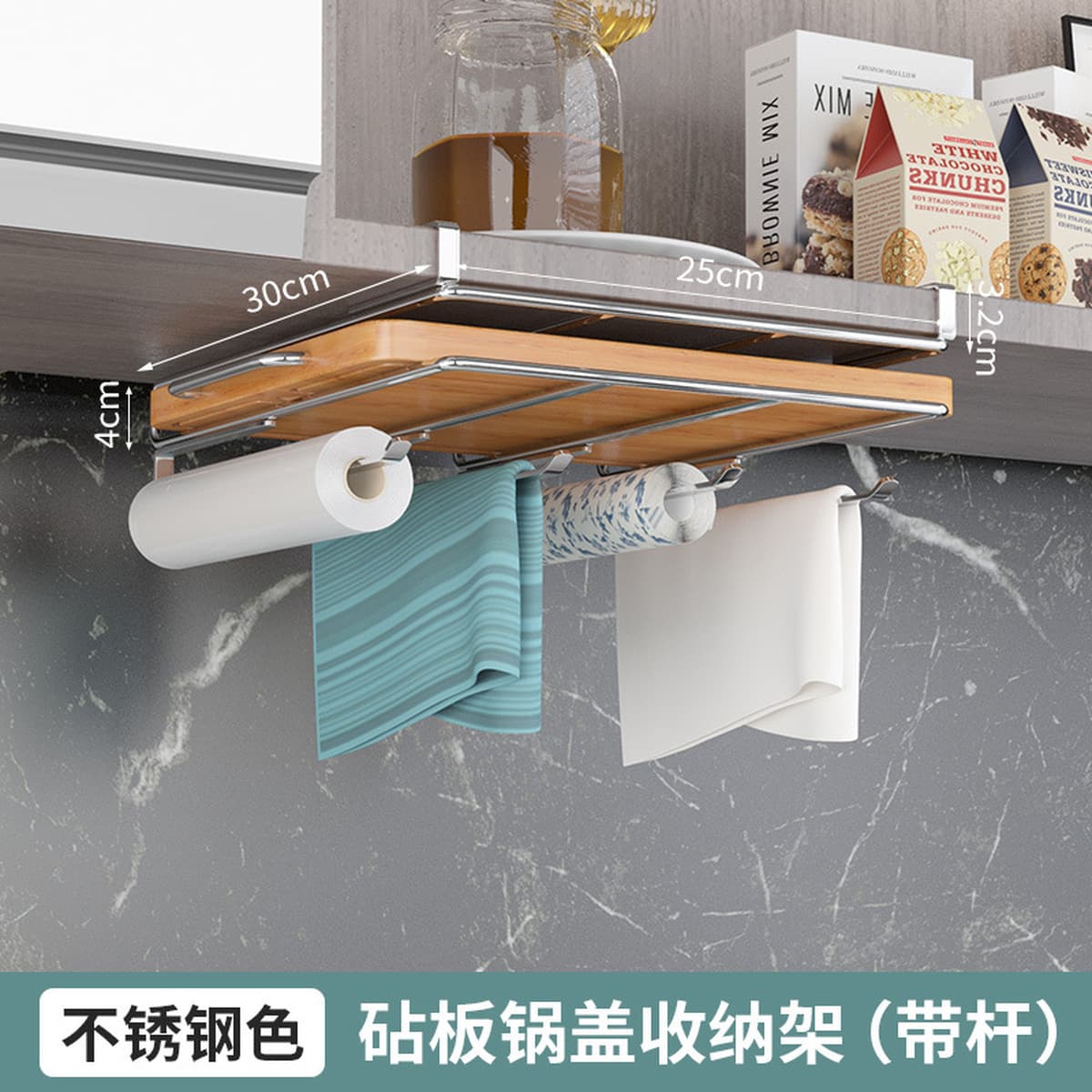 Нижний подвесной шкаф из нержавеющей стали для кухонного шкафа