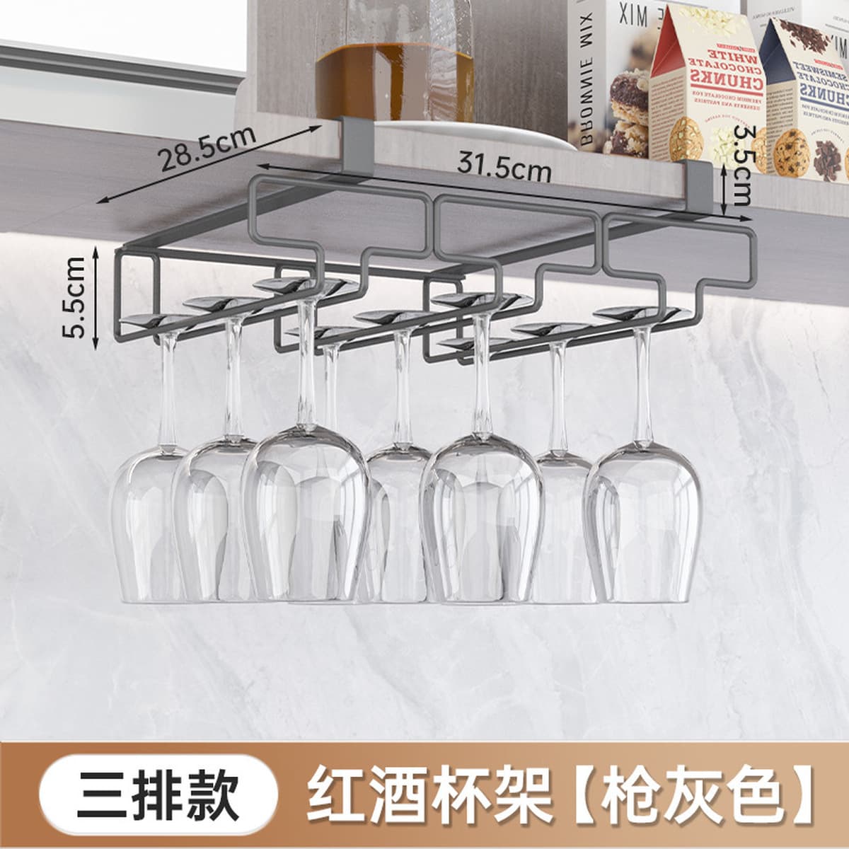 Нижний подвесной шкаф из нержавеющей стали для кухонного шкафа