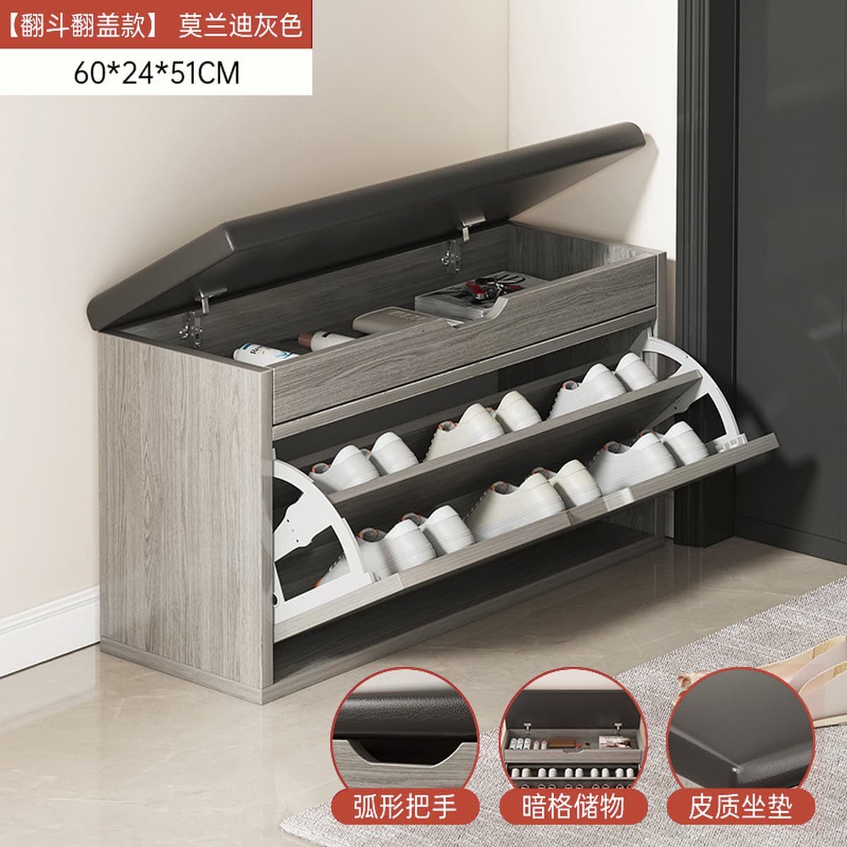 Ношение обуви табурет для домашнего использования