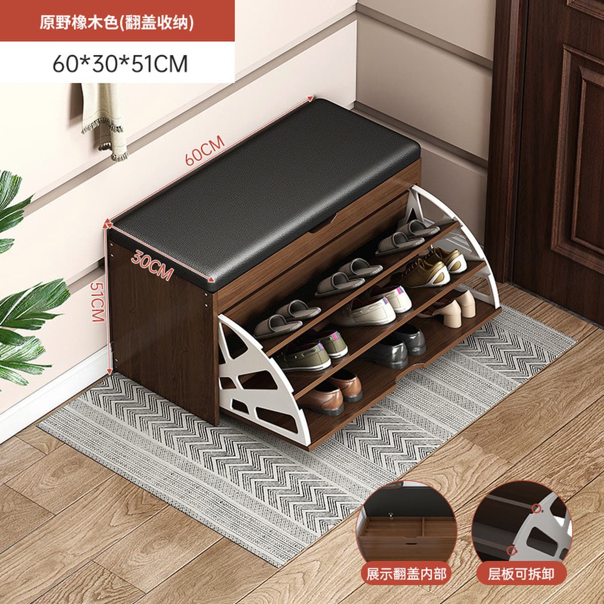 Ношение обуви табурет для домашнего использования