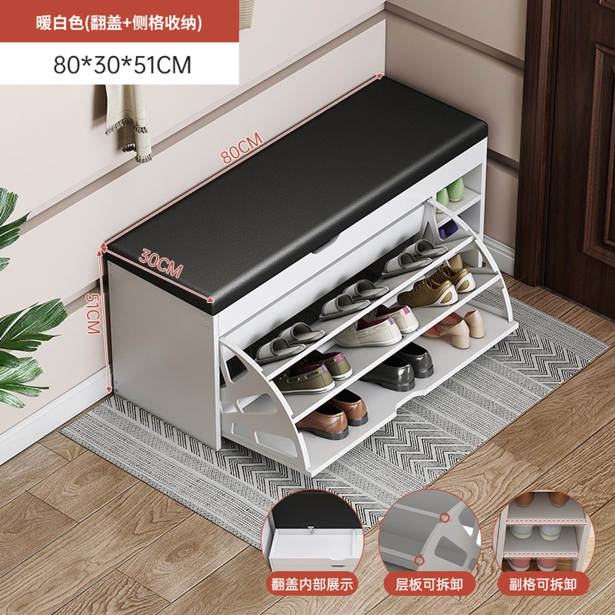 Ношение обуви табурет для домашнего использования