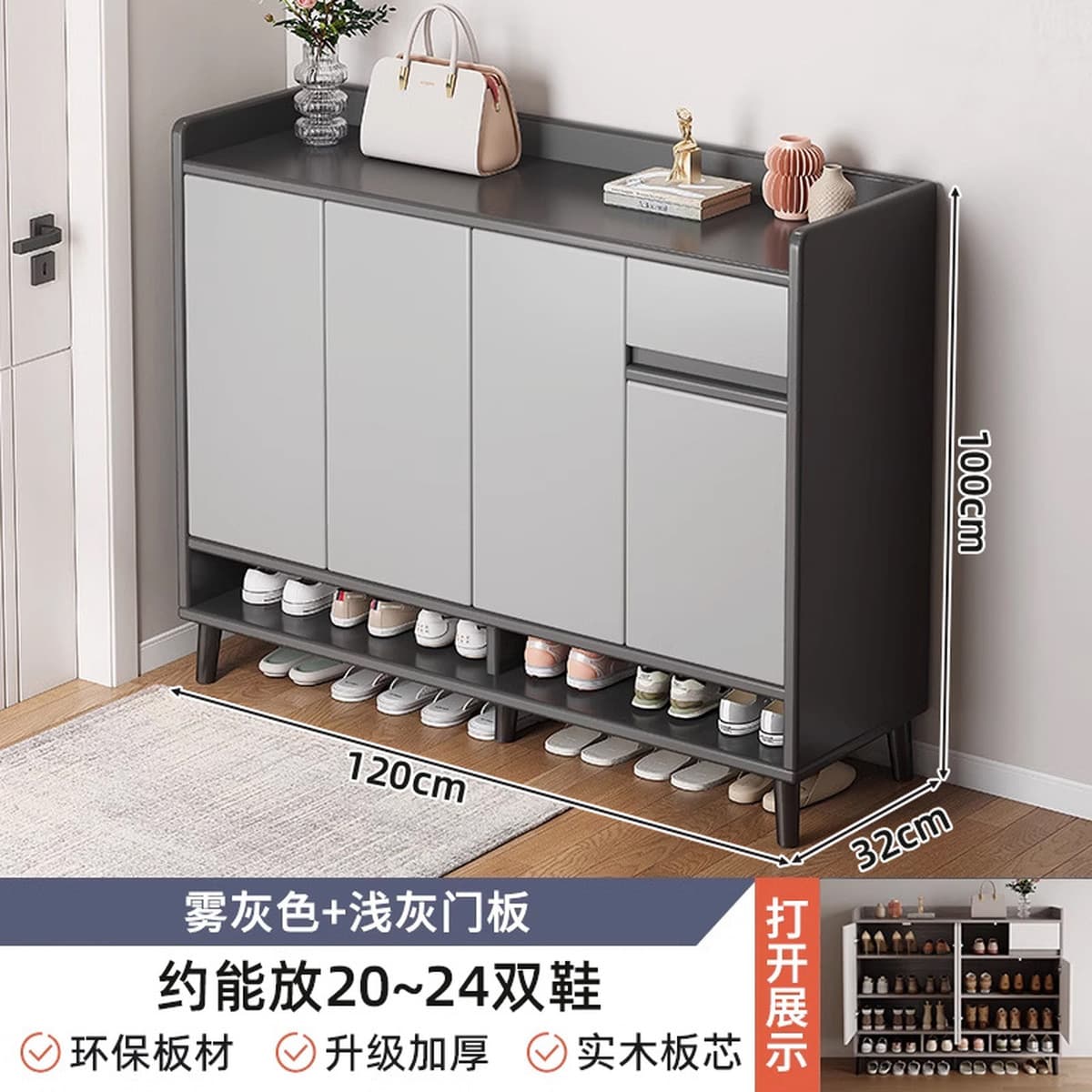 Шкаф для обуви Juxinlai для прихожей, новая модель 2025 года, внутренний шкаф для хранения обуви, встроенный настенный...