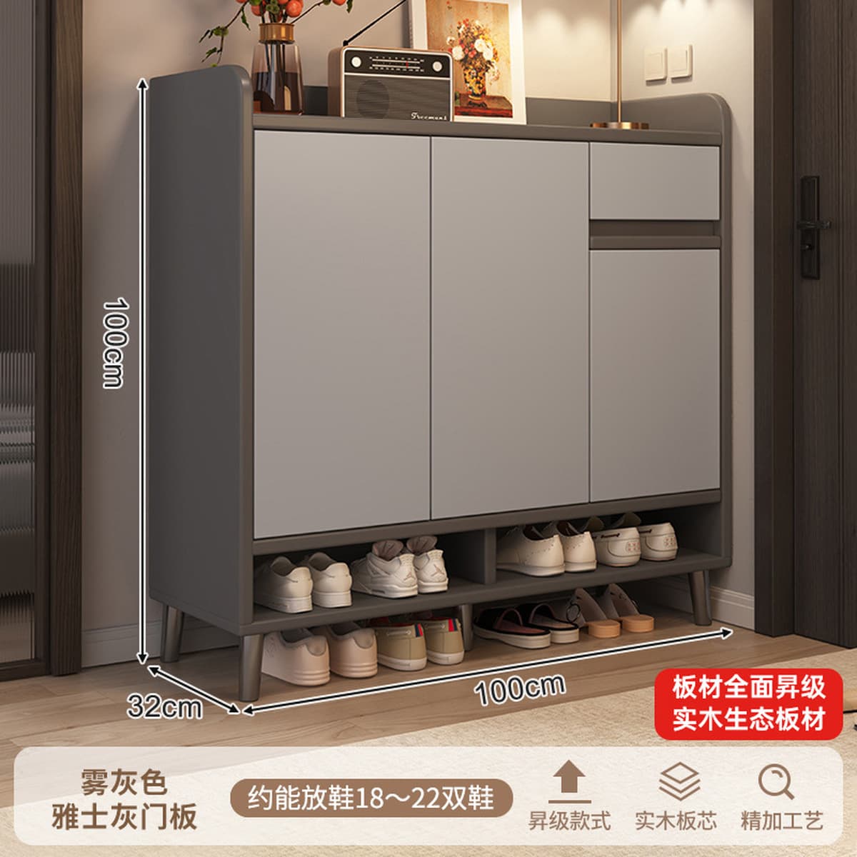 Шкаф для обуви Juxinlai для прихожей, новая модель 2025 года, внутренний шкаф для хранения обуви, встроенный настенный...