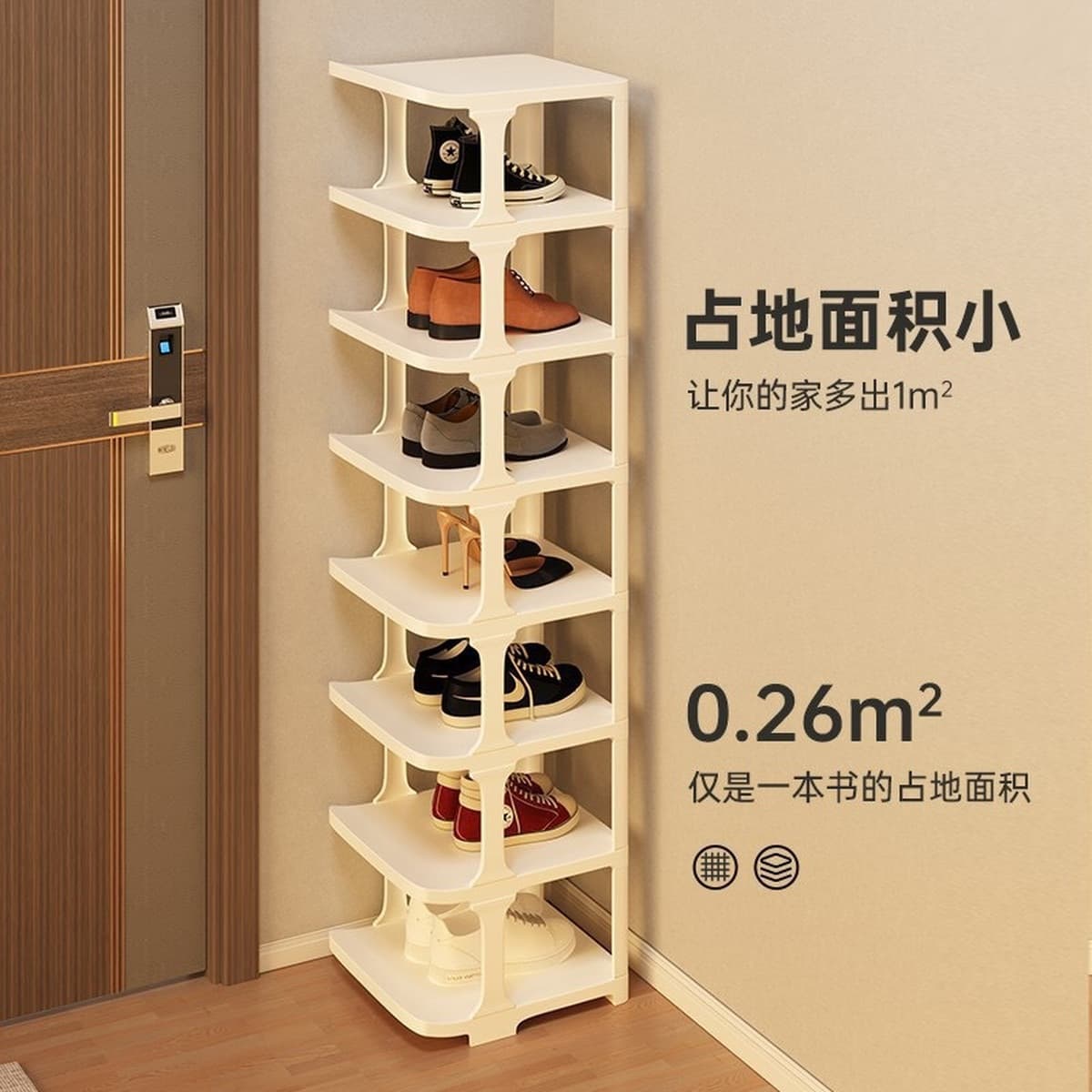 Простое домашнее общежитие дверной проем