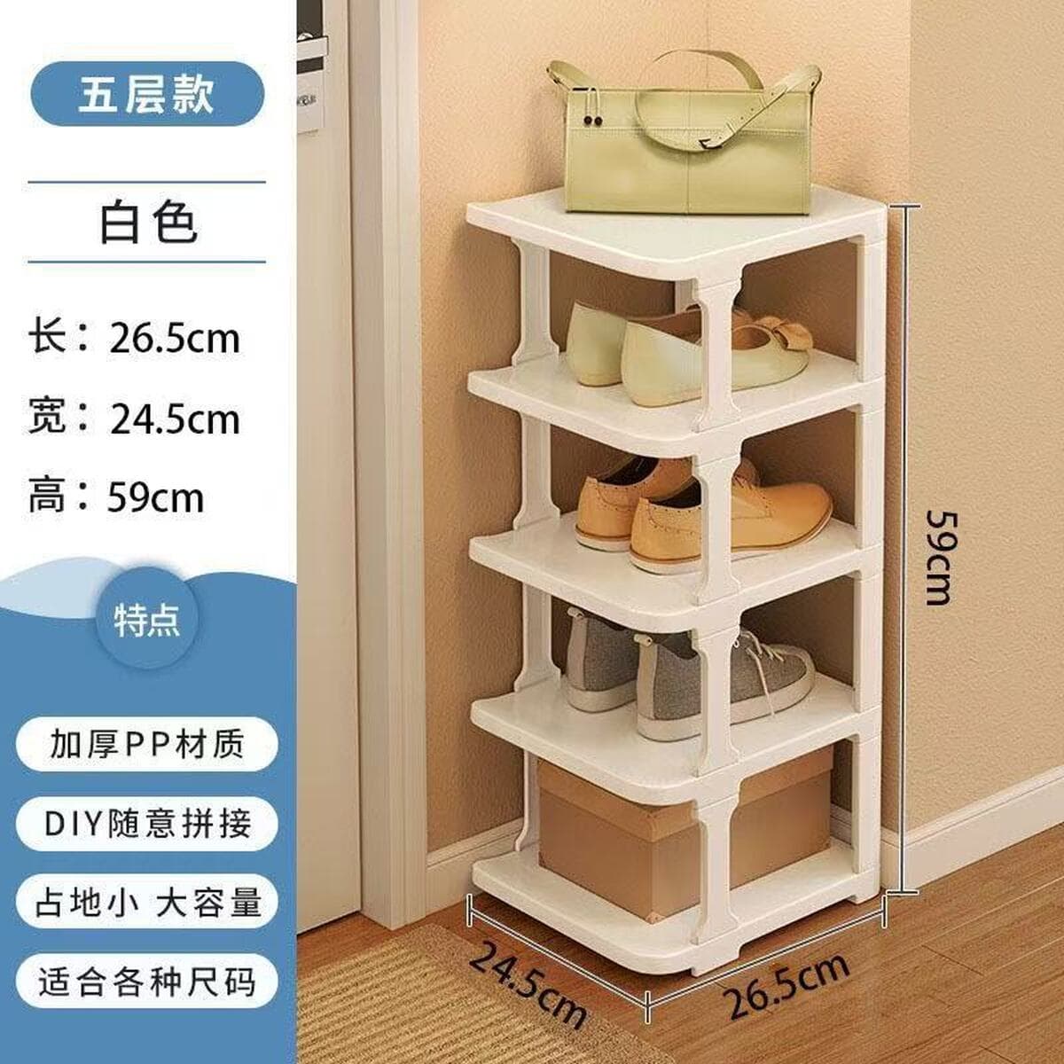 Простое домашнее общежитие дверной проем