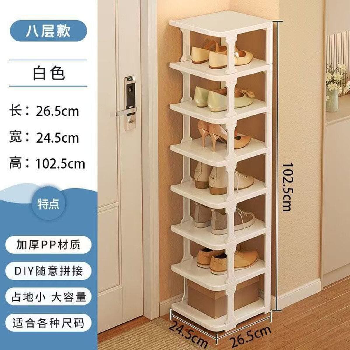 Простое домашнее общежитие дверной проем