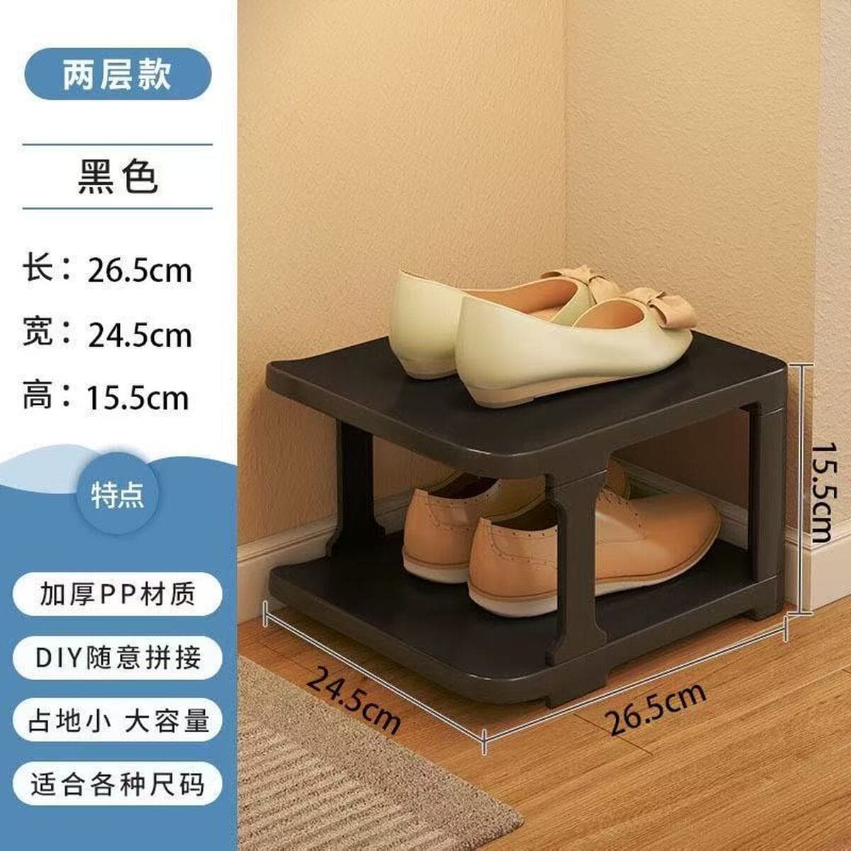 Простое домашнее общежитие дверной проем