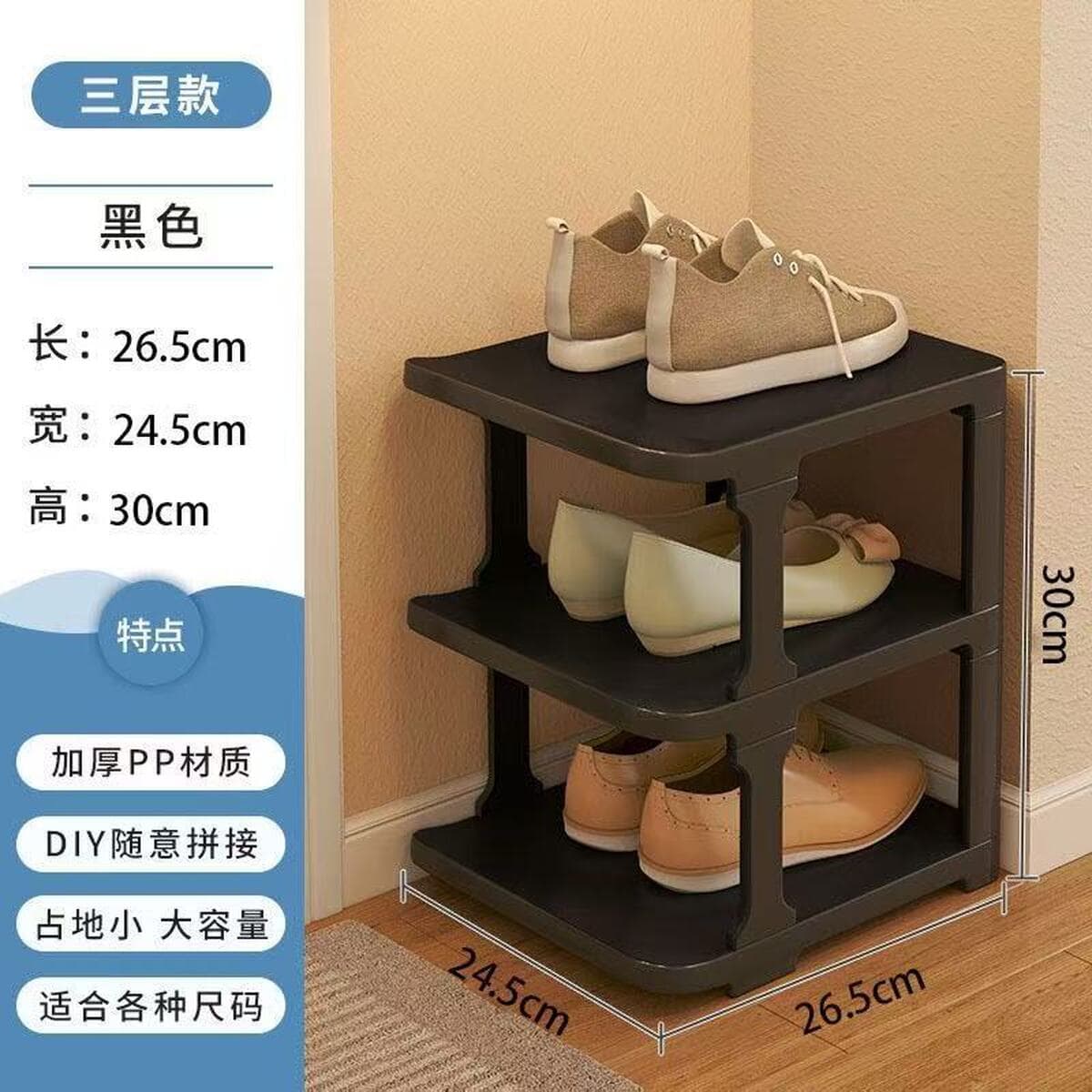 Простое домашнее общежитие дверной проем