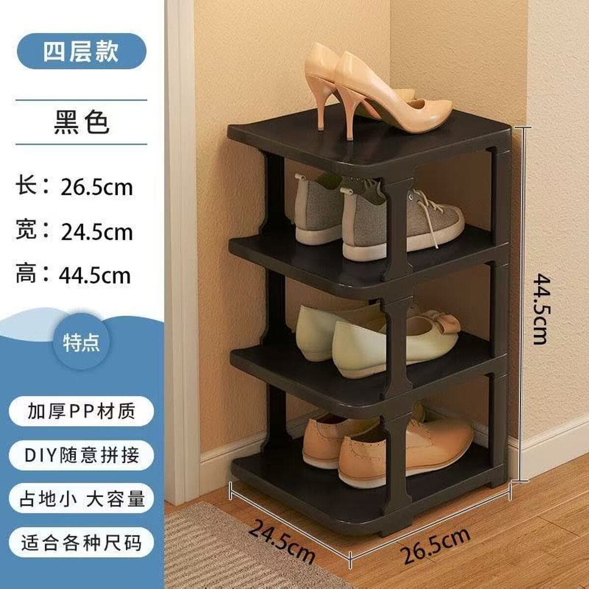 Простое домашнее общежитие дверной проем