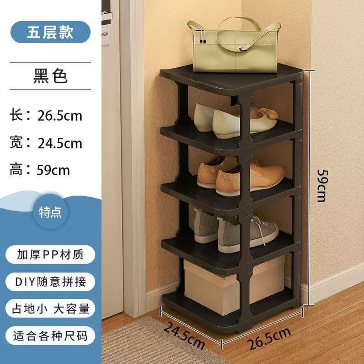 Простое домашнее общежитие дверной проем