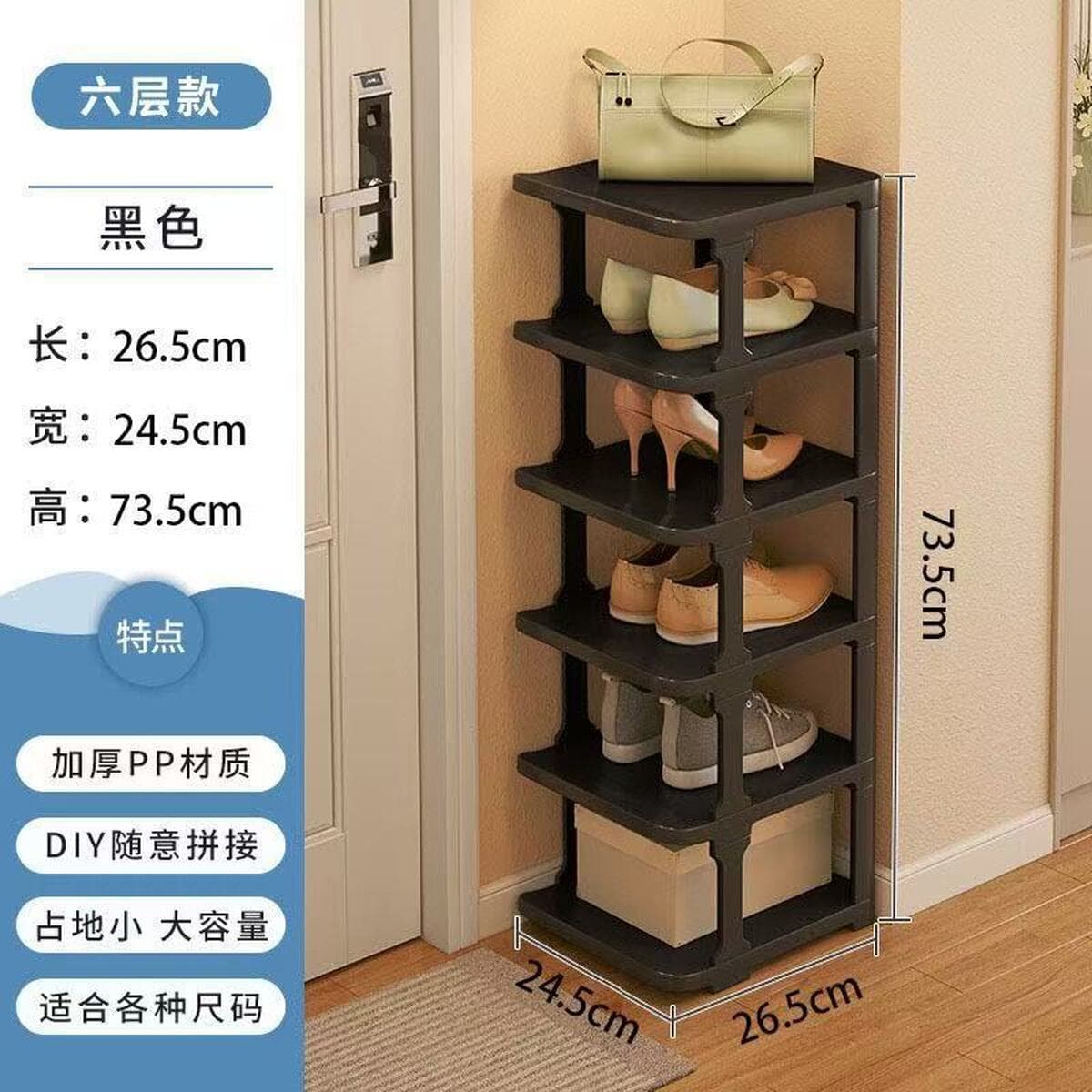 Простое домашнее общежитие дверной проем